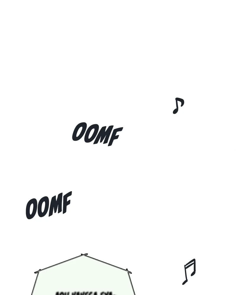 Page 258