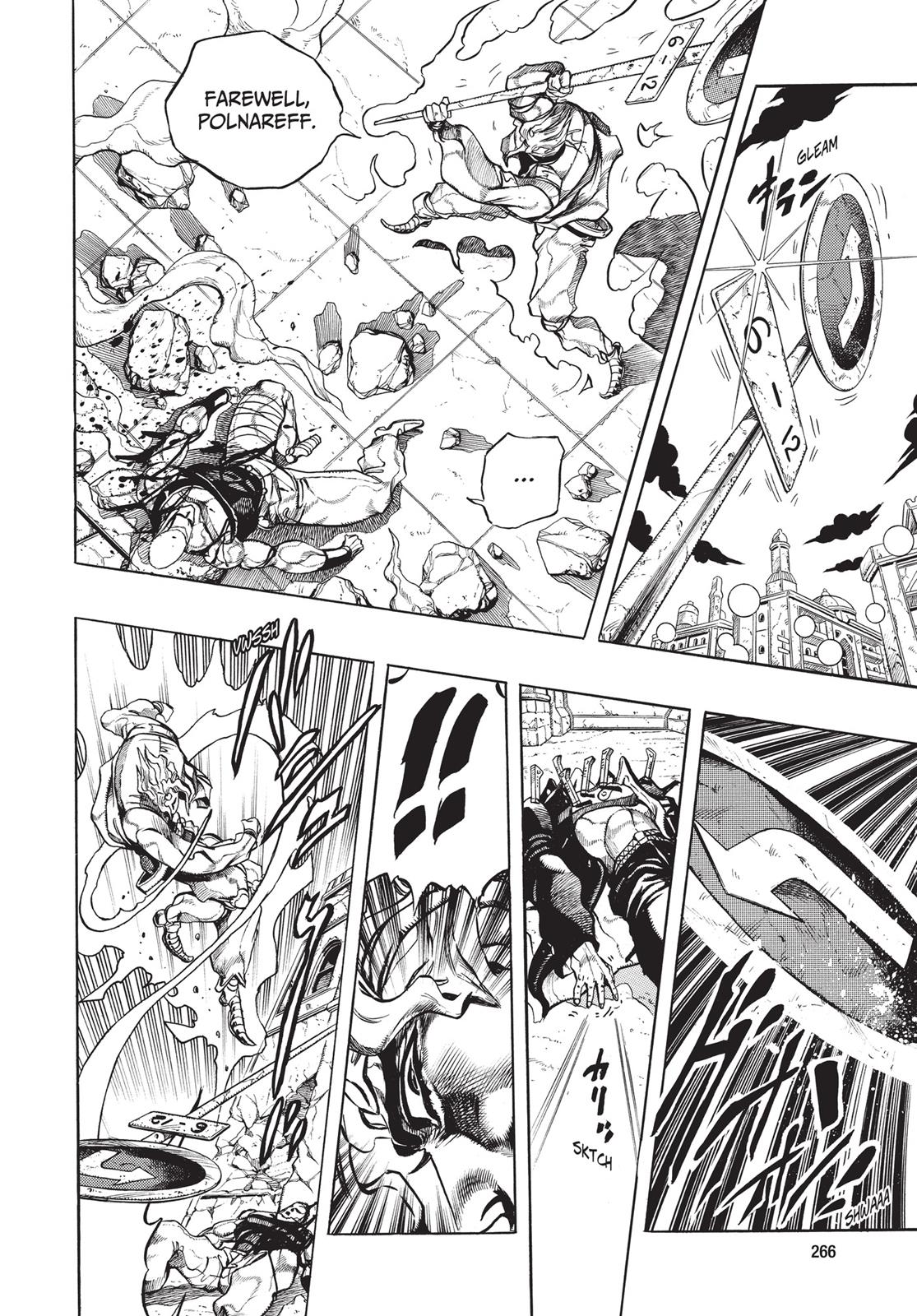 Page 258