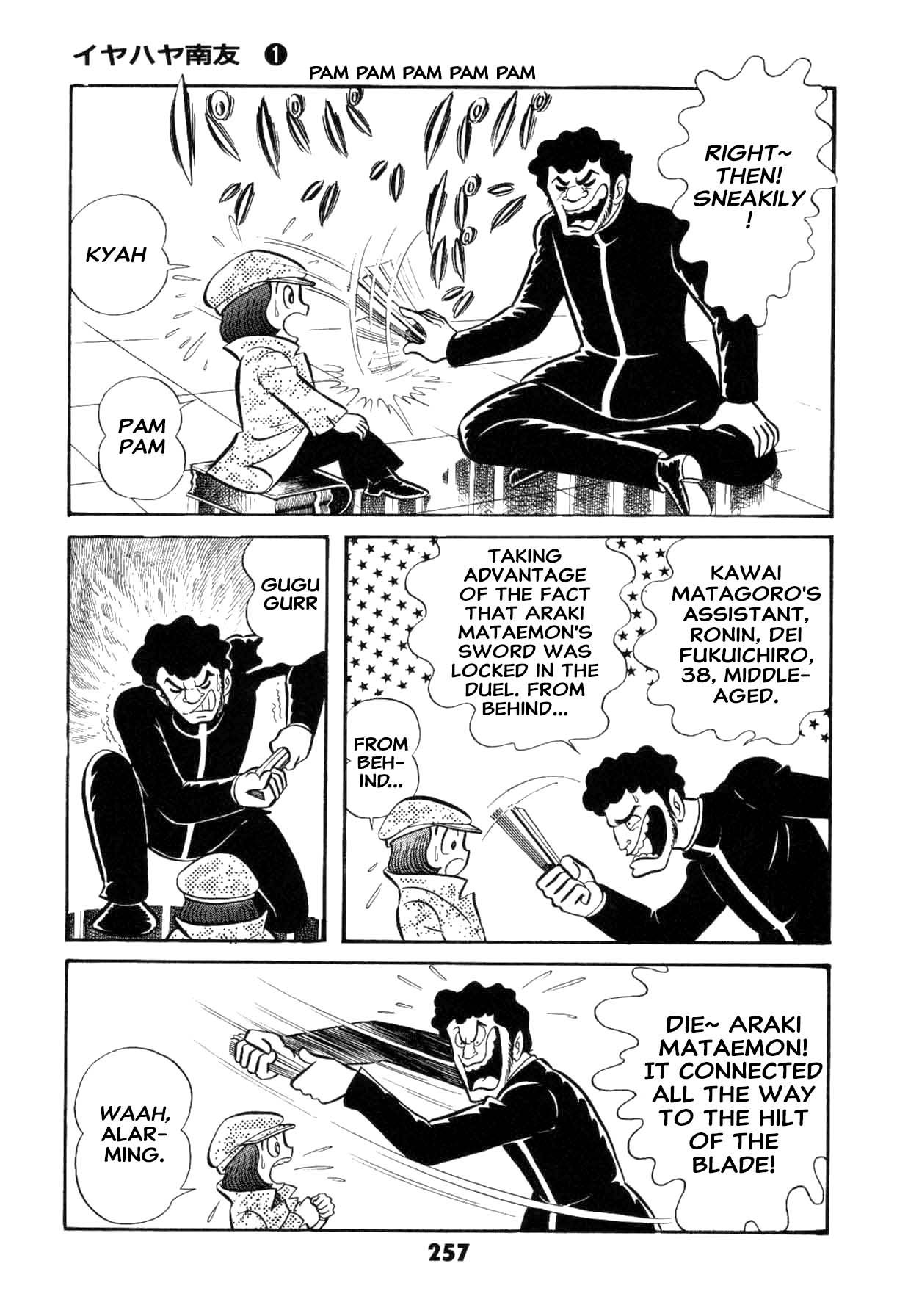Page 258