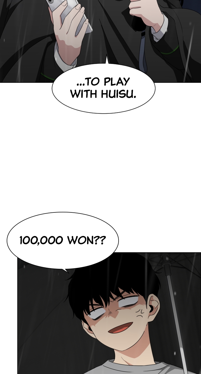 Page 258