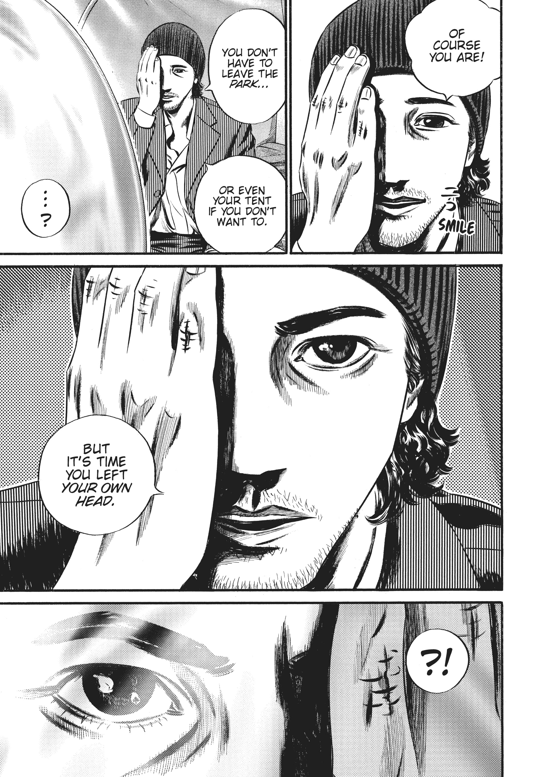 Page 258
