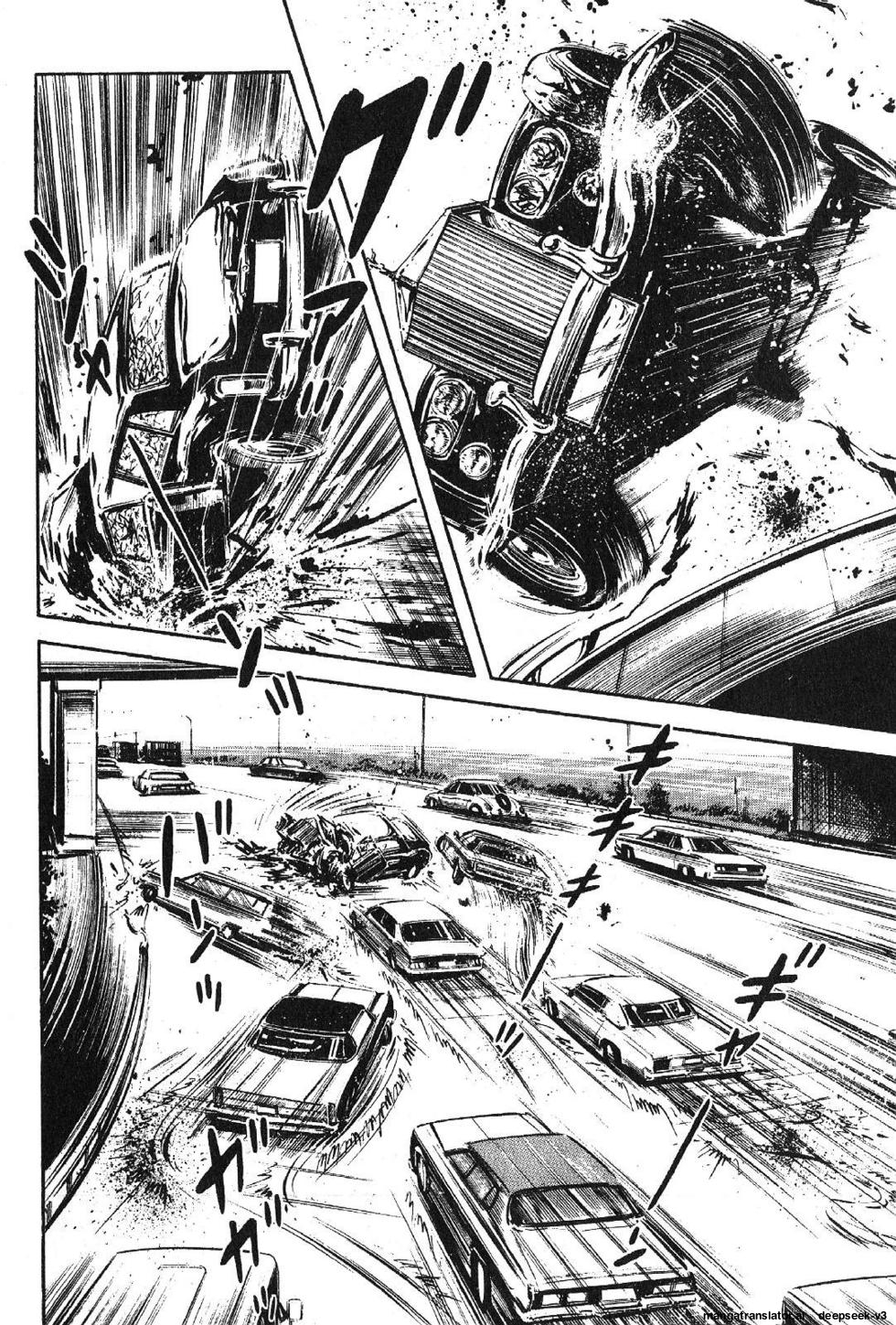 Page 258