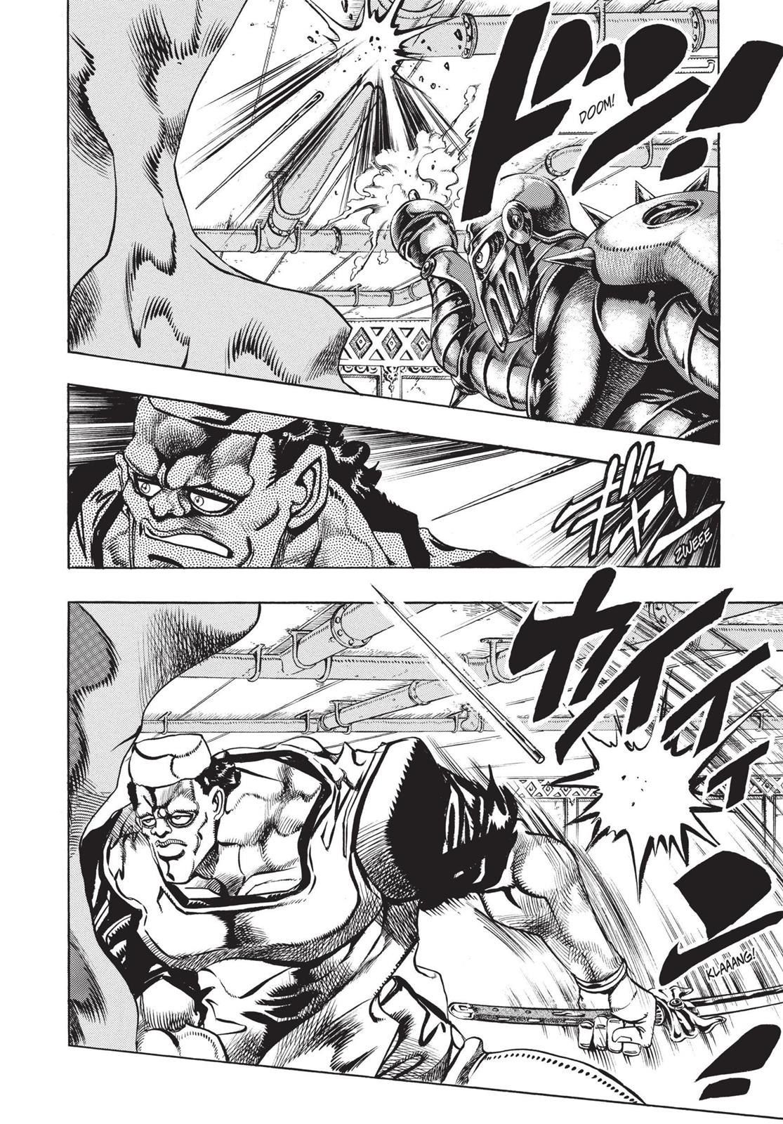 Page 258