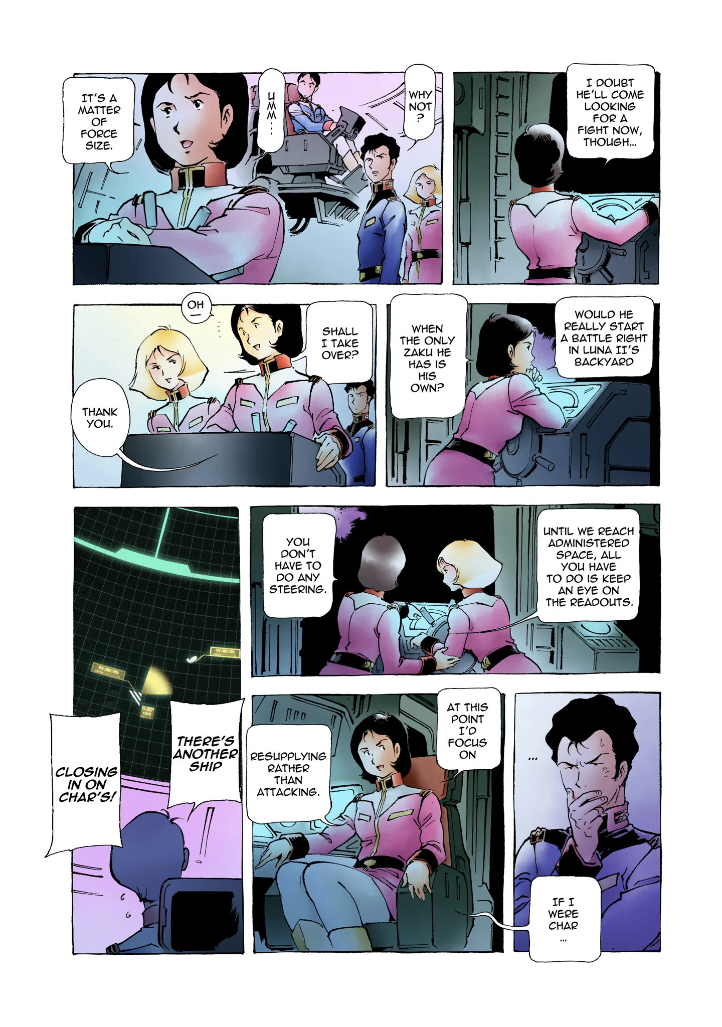 Page 258