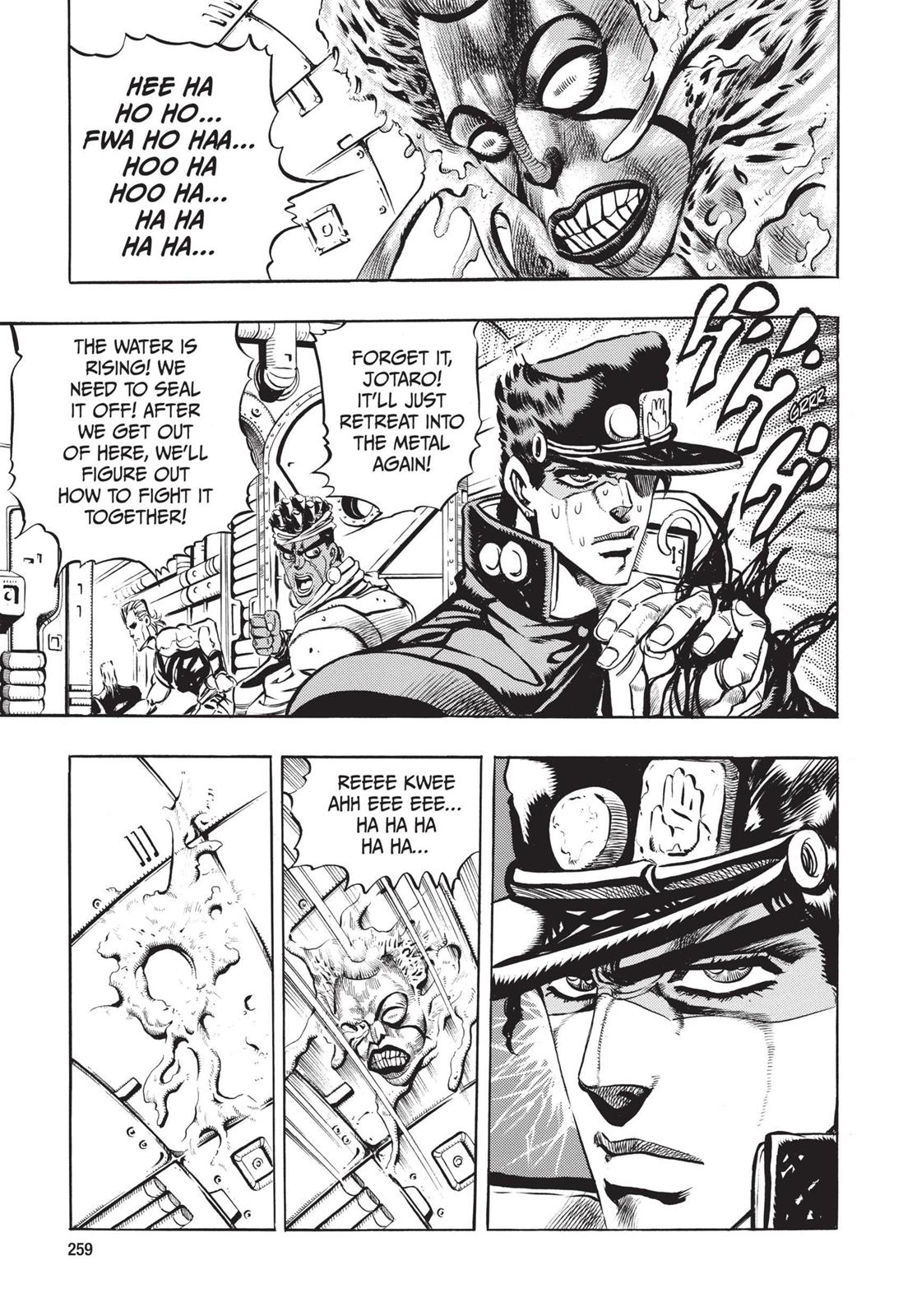 Page 258
