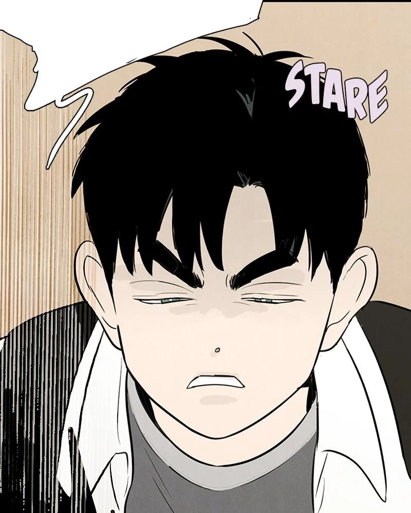 Page 258
