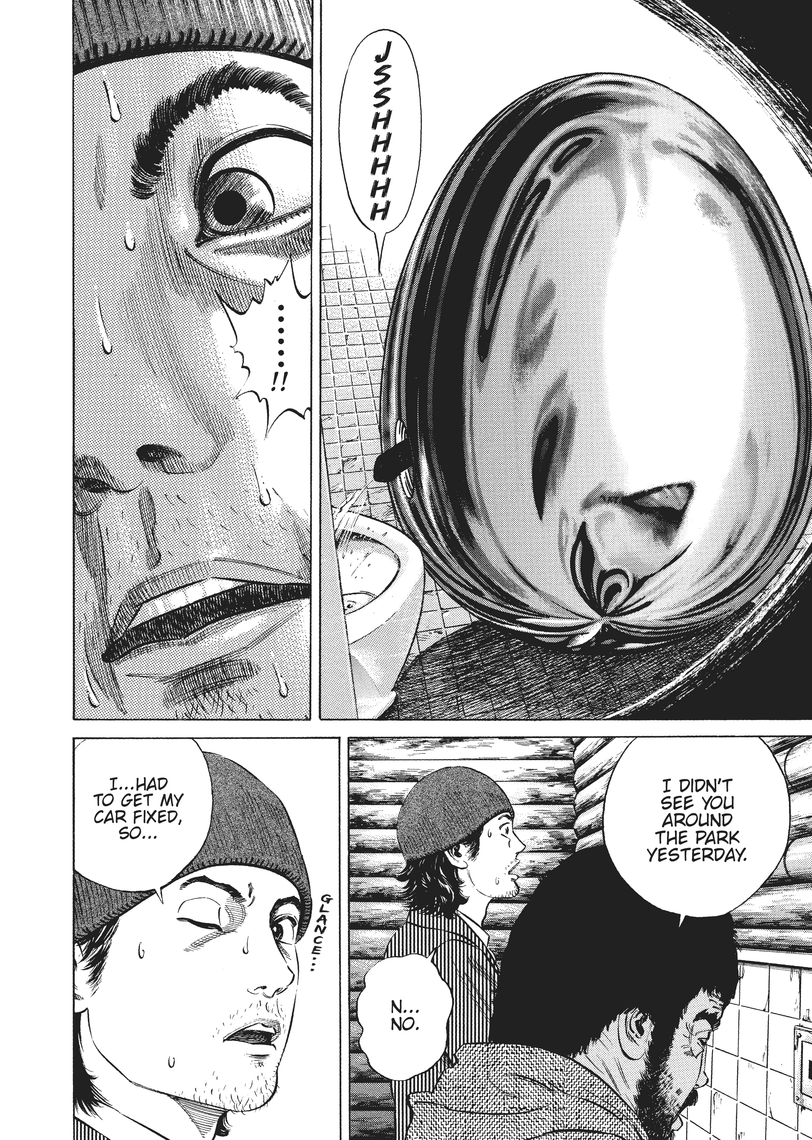 Page 258