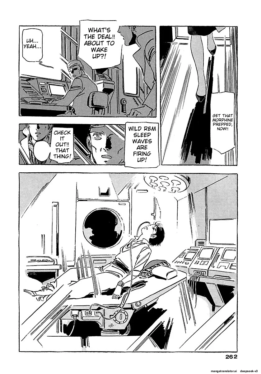 Page 258