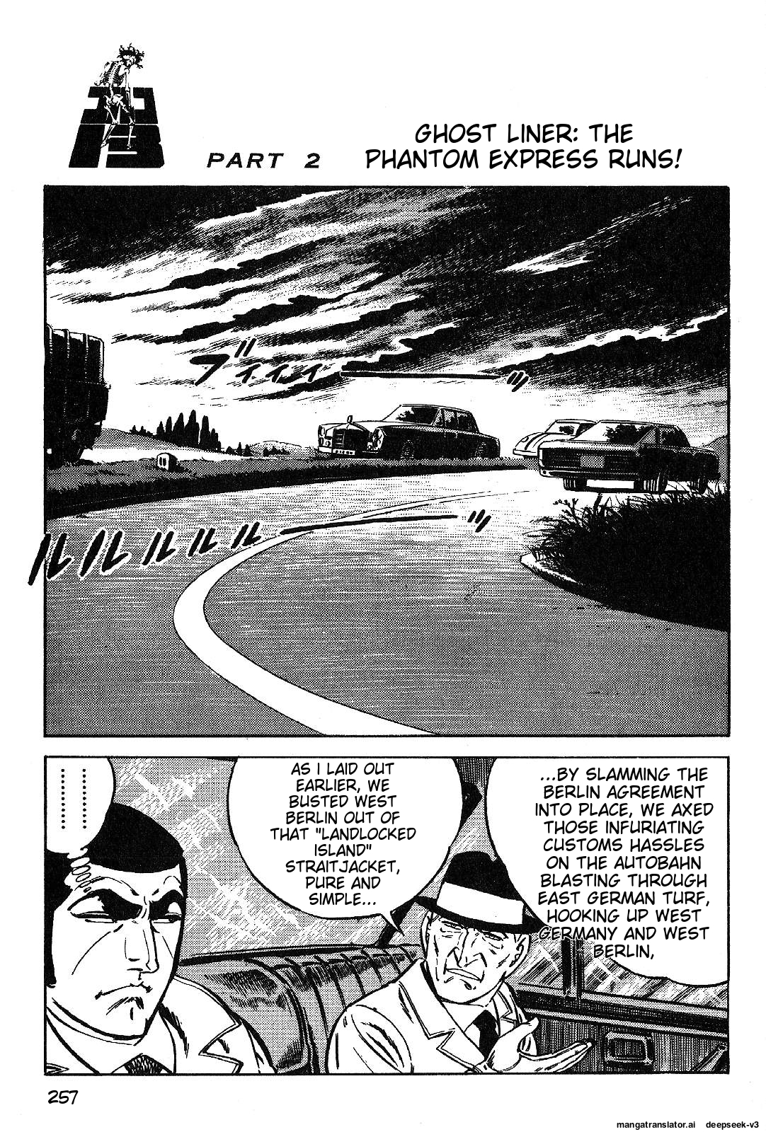 Page 258