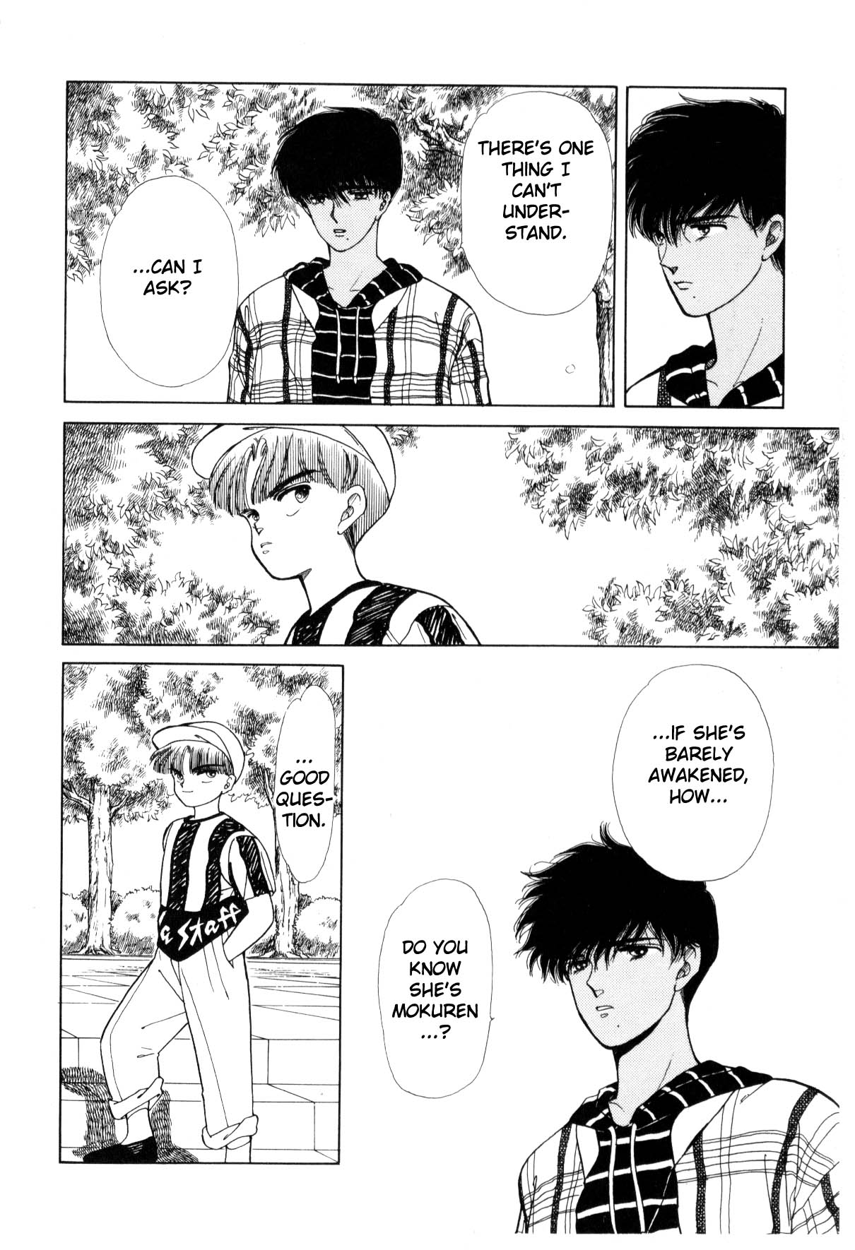 Page 257