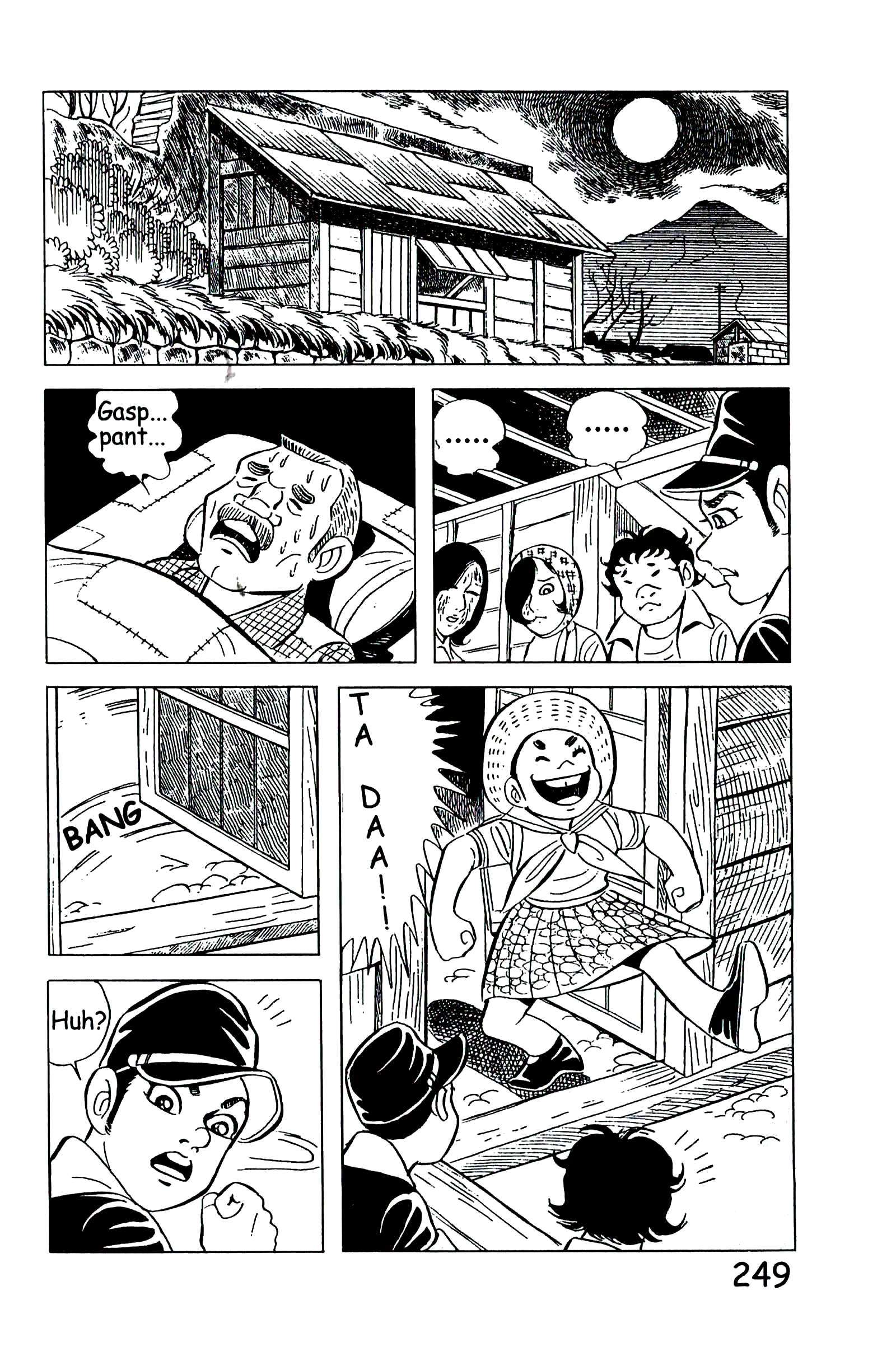 Page 258