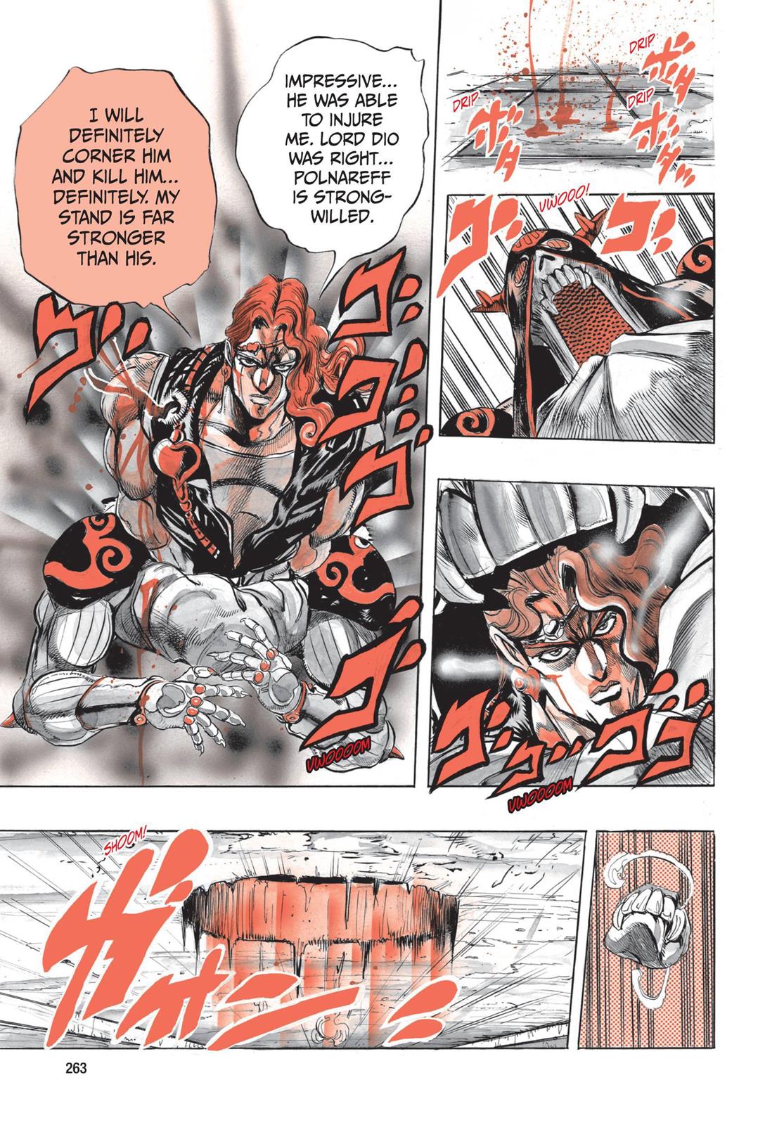 Page 258
