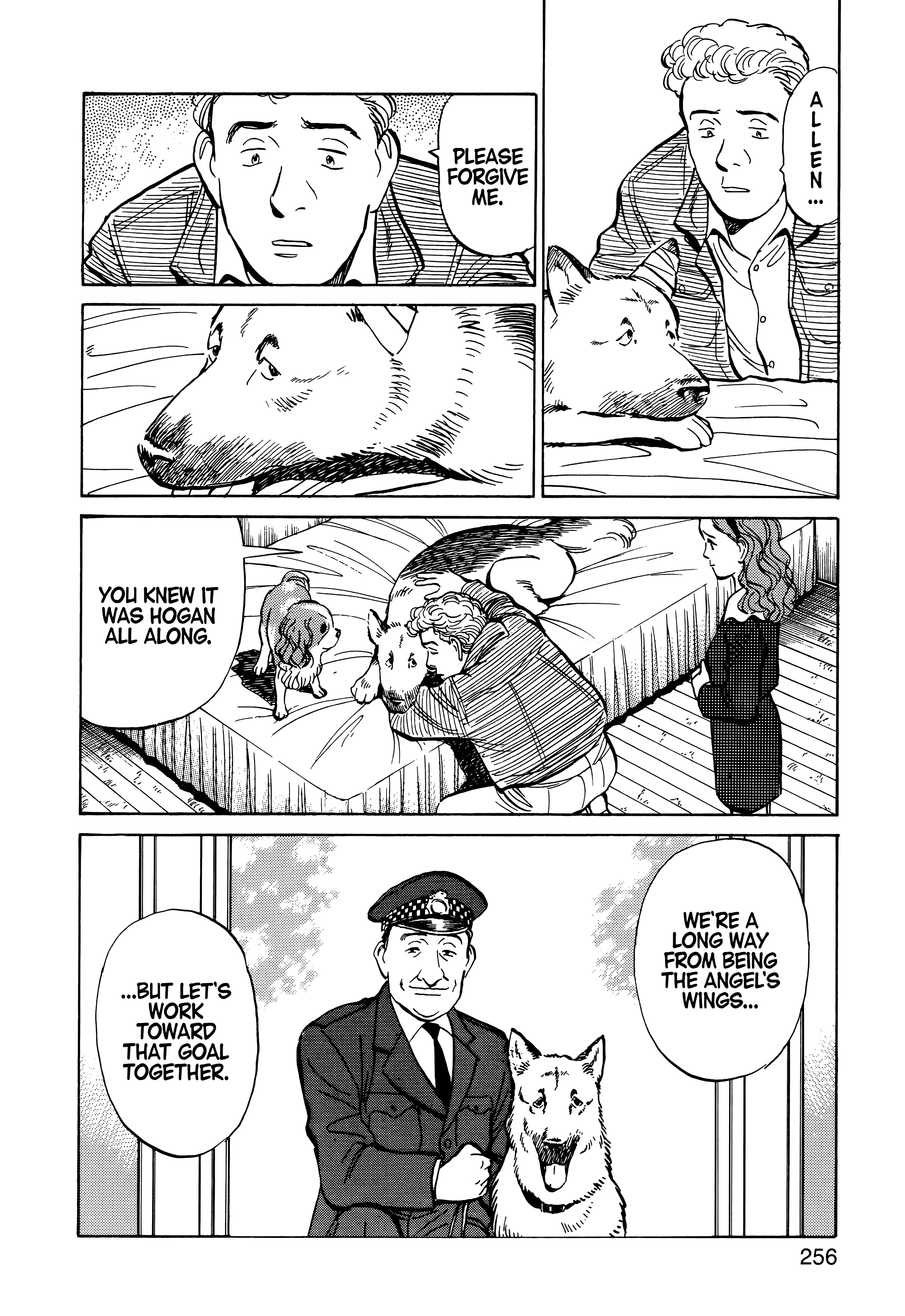Page 258
