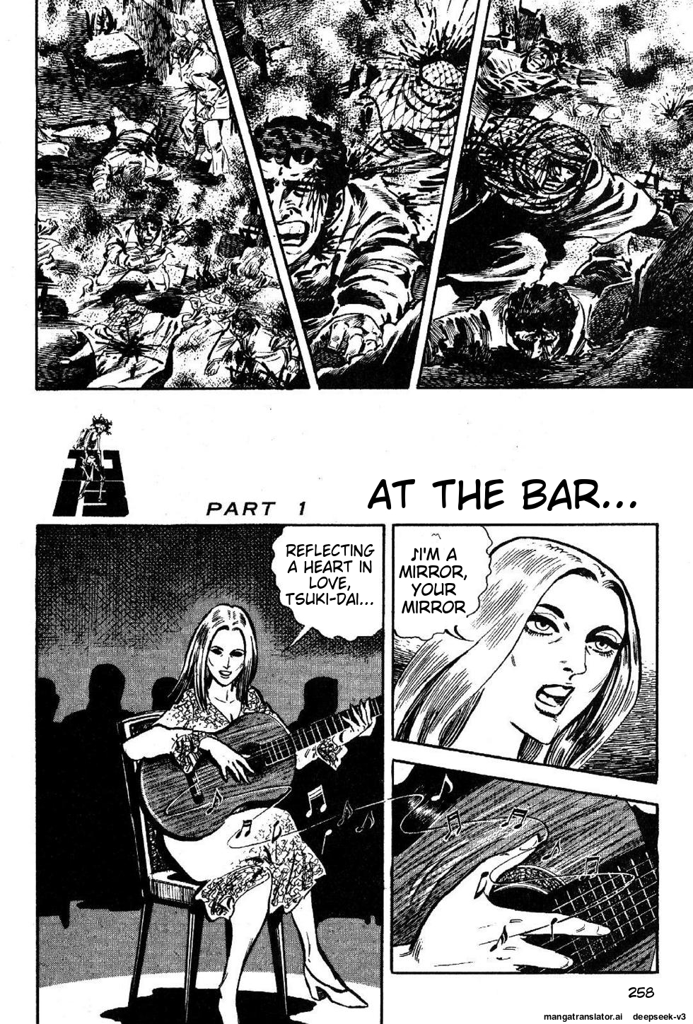 Page 258