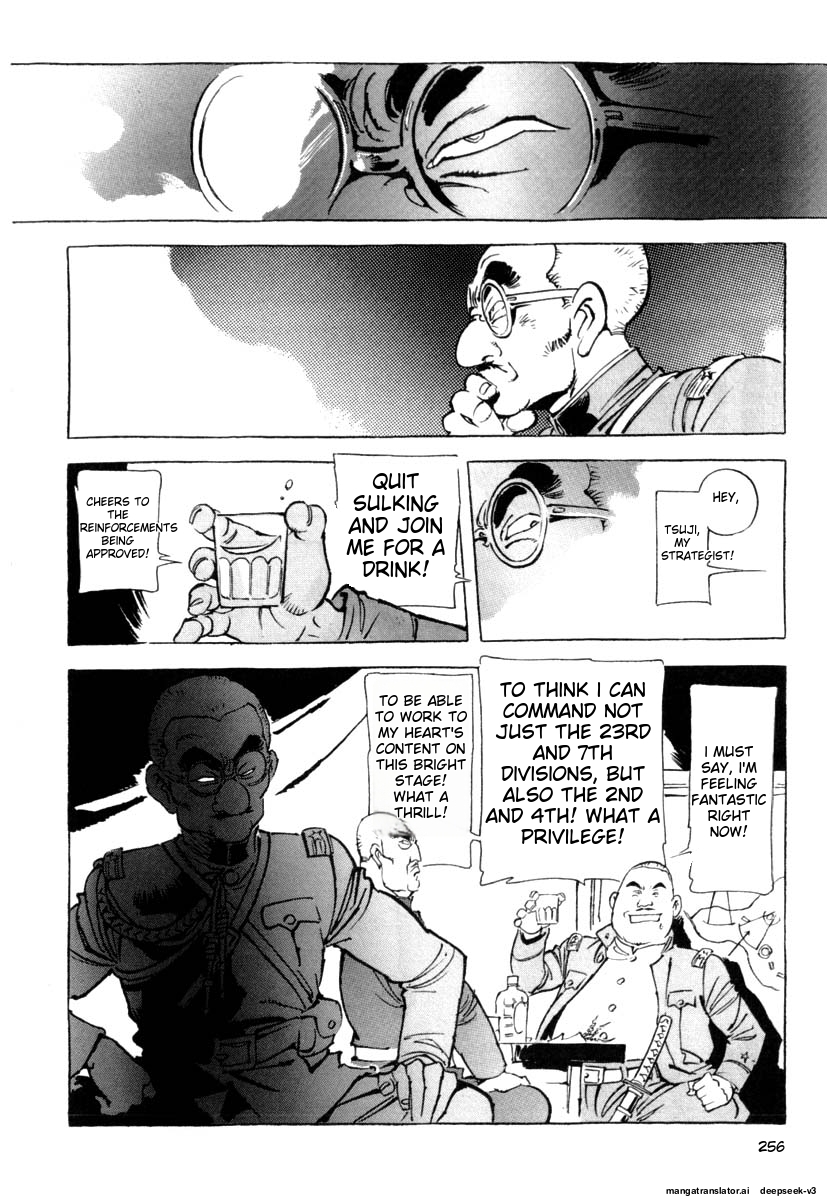 Page 258
