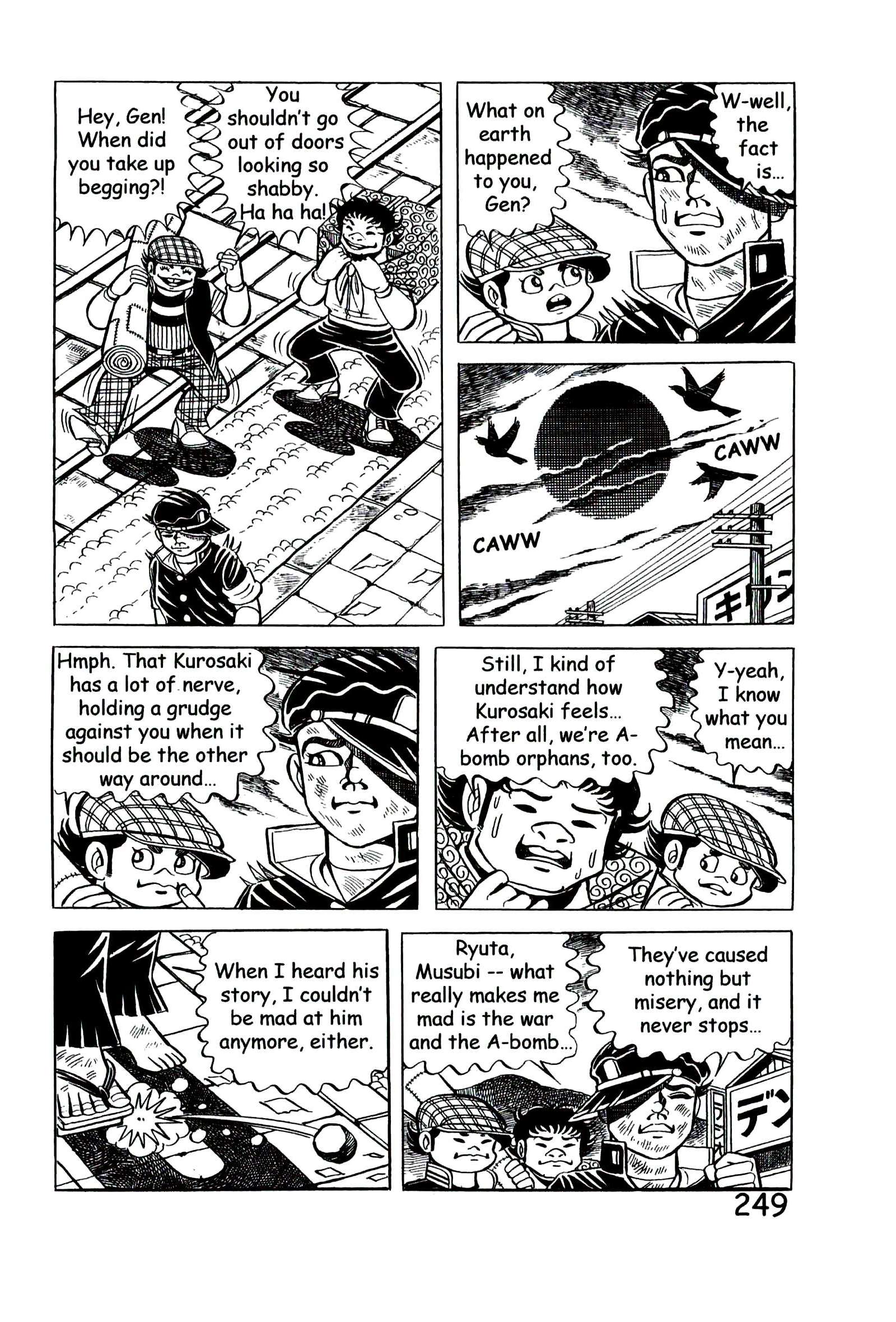 Page 258