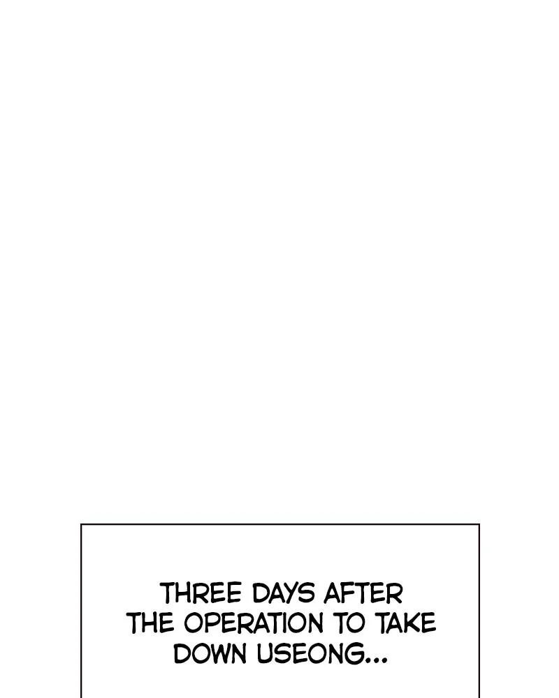 Page 258