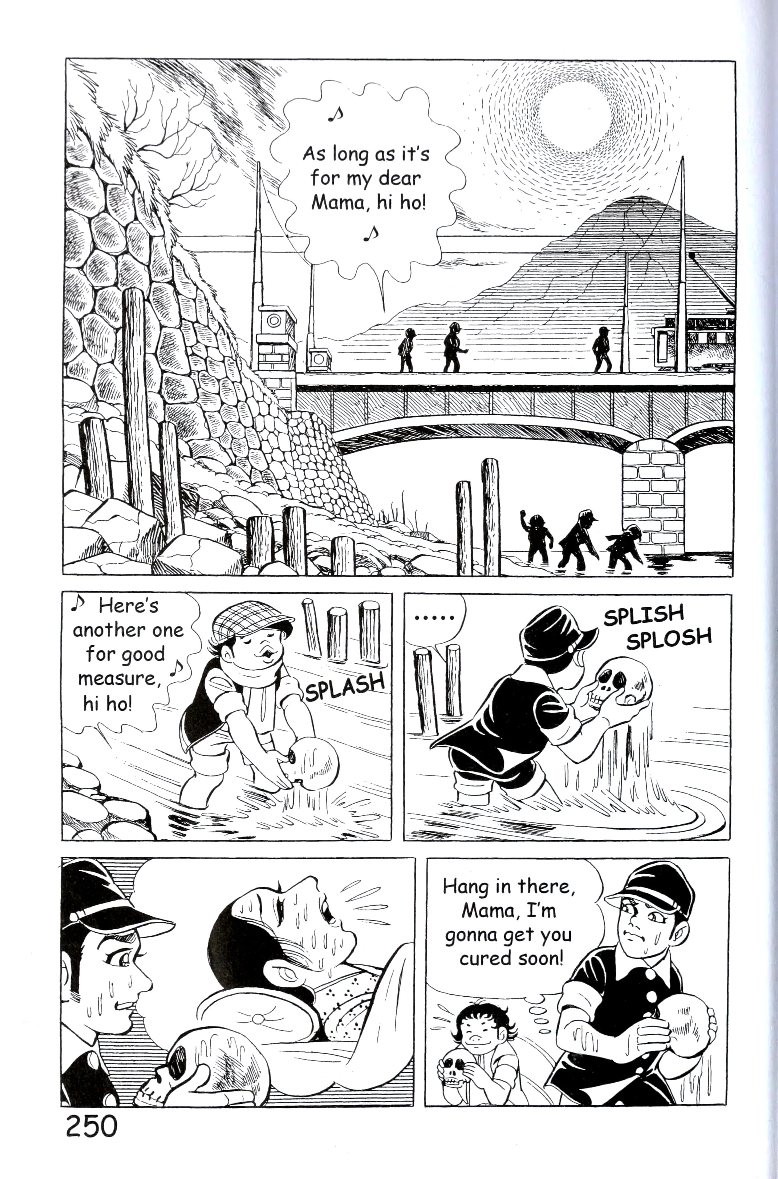 Page 258