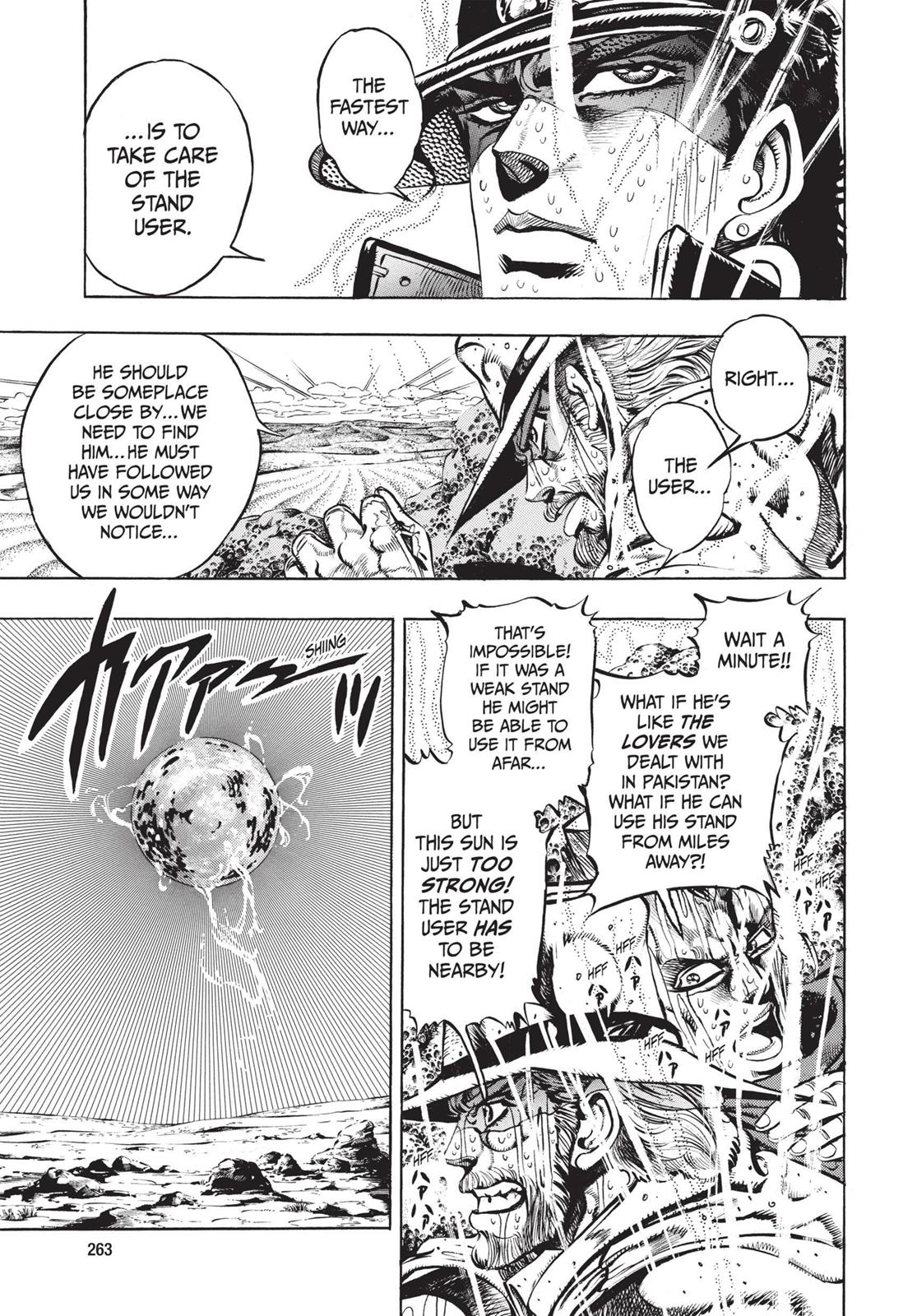 Page 258