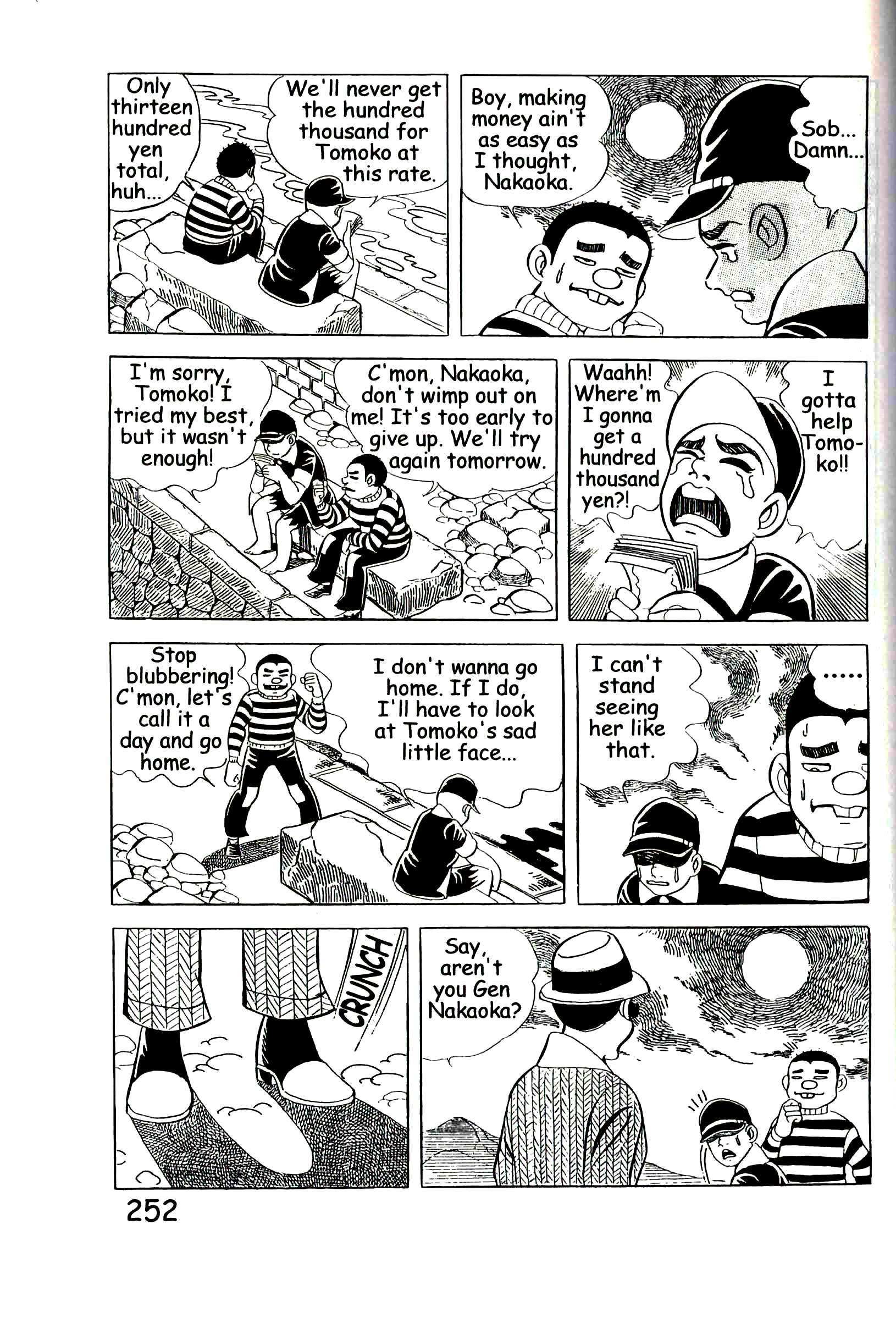 Page 258
