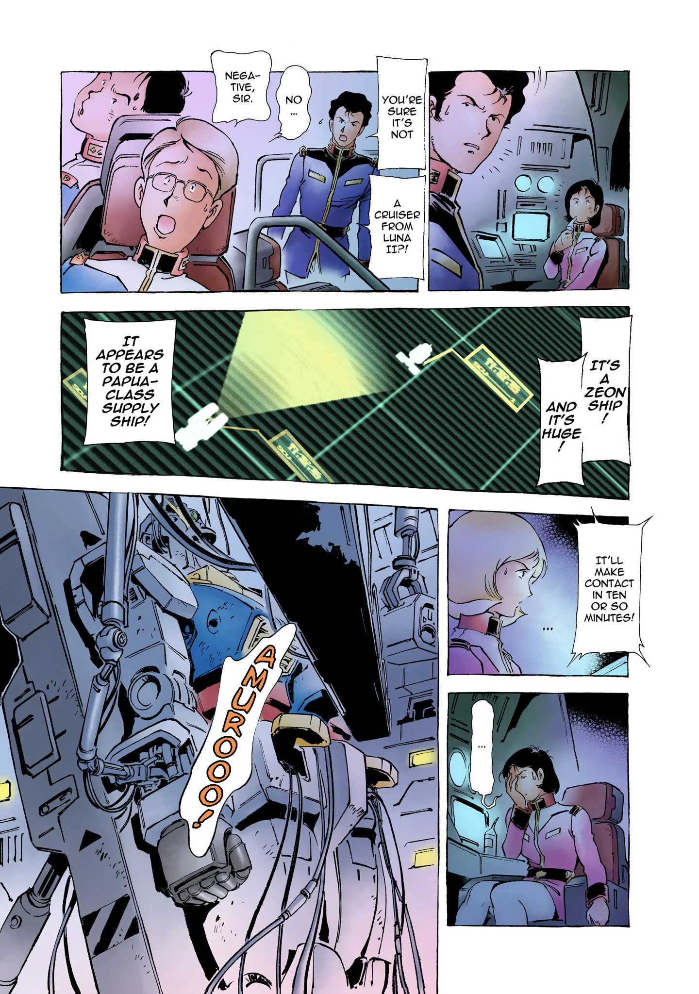 Page 259