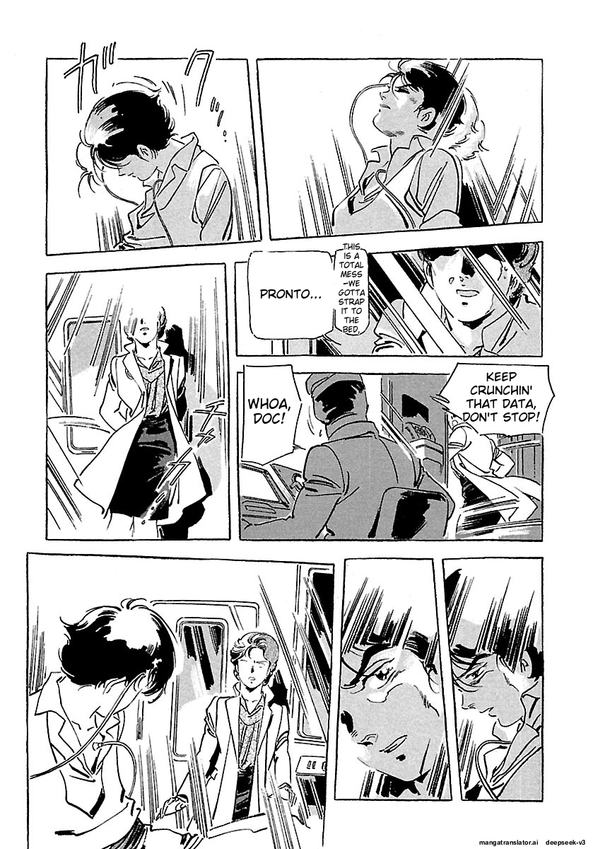Page 259