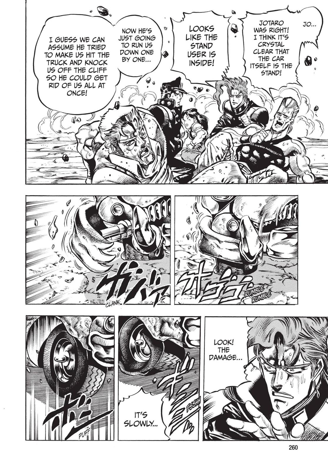 Page 259
