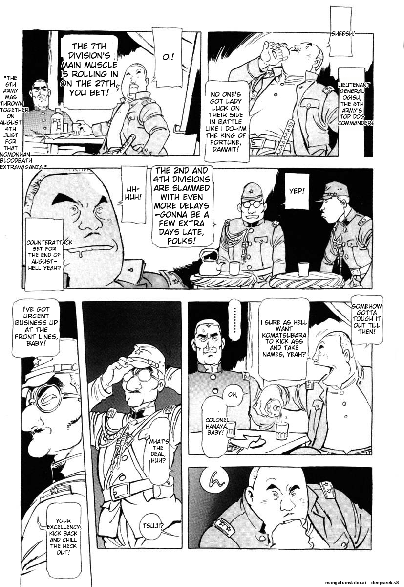 Page 259