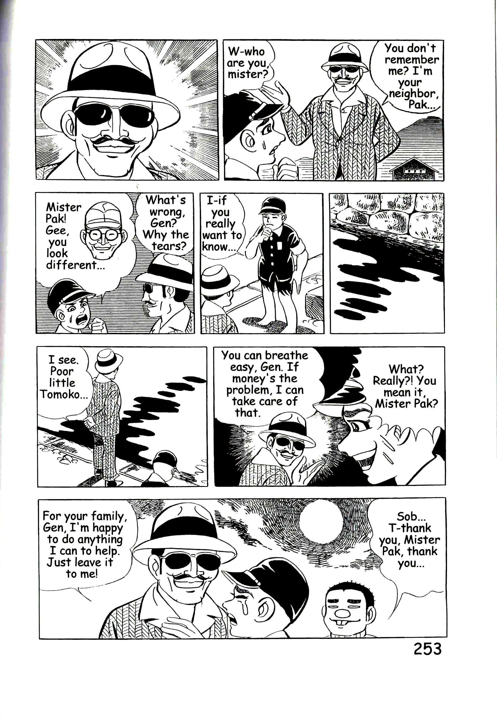 Page 259