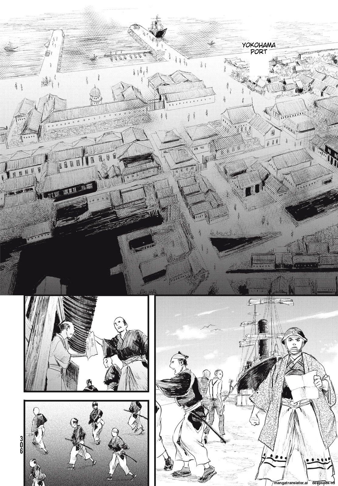 Page 259