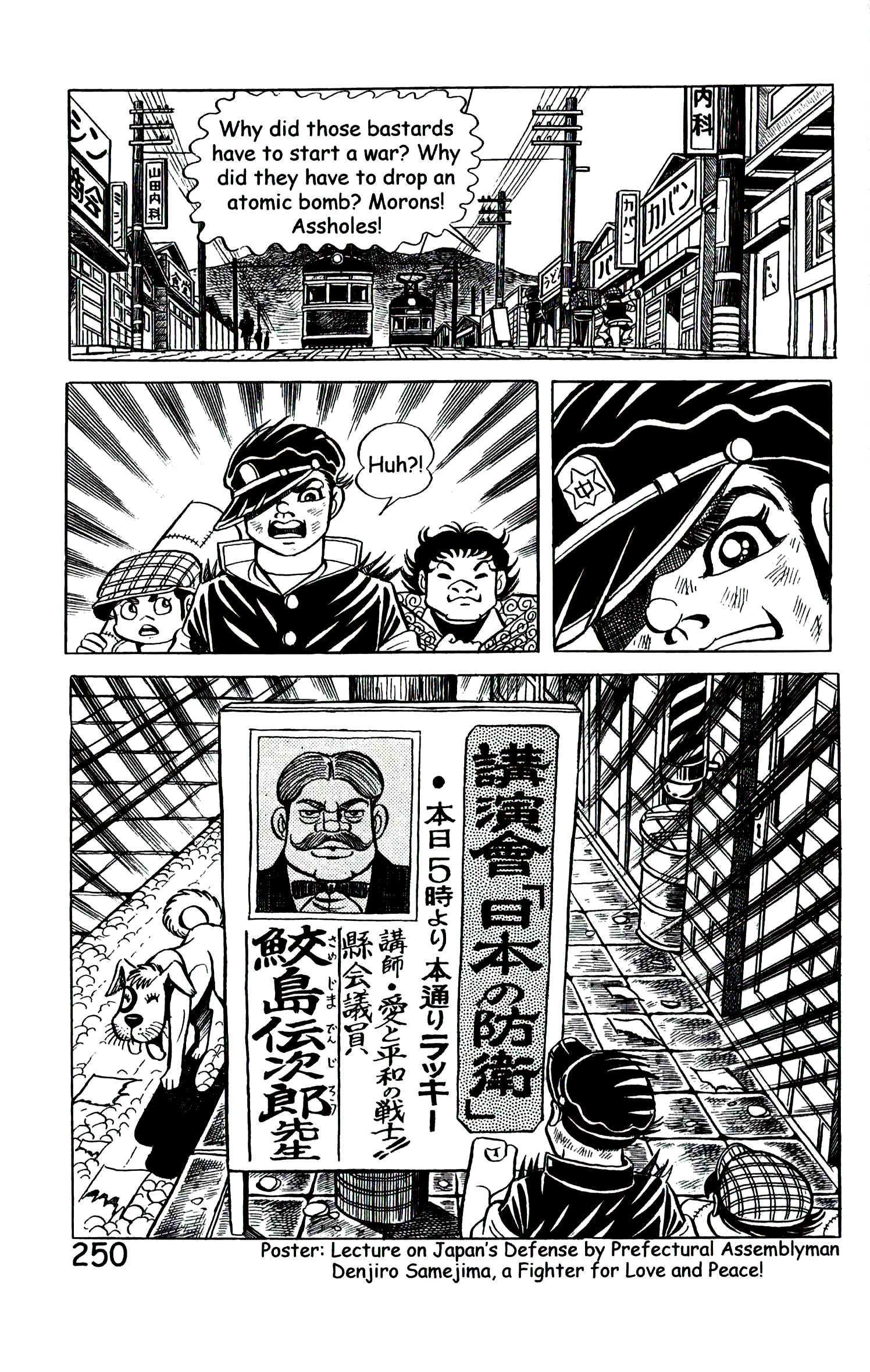 Page 259