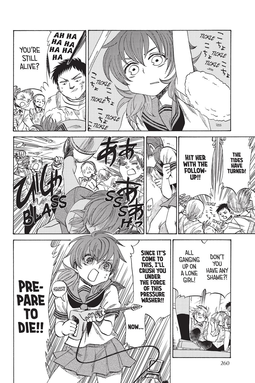 Page 259