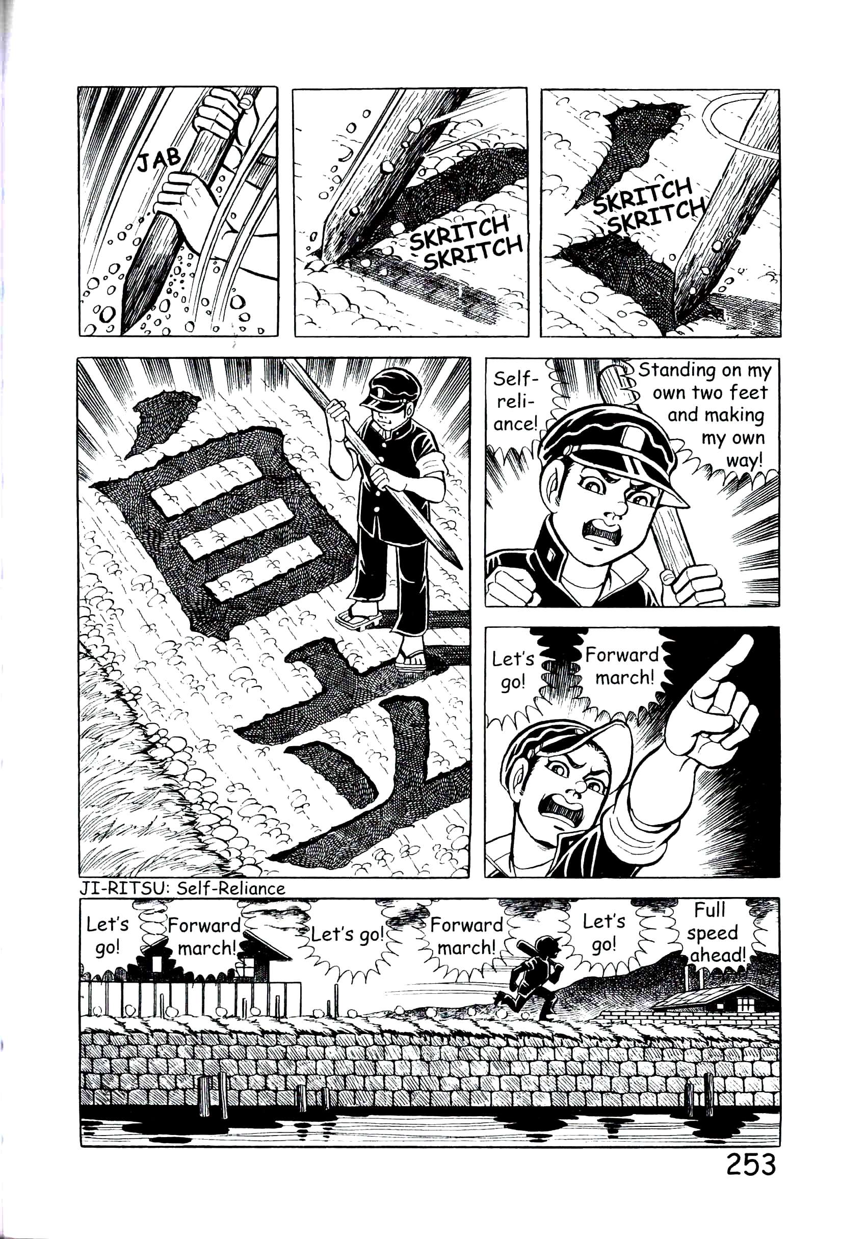 Page 259