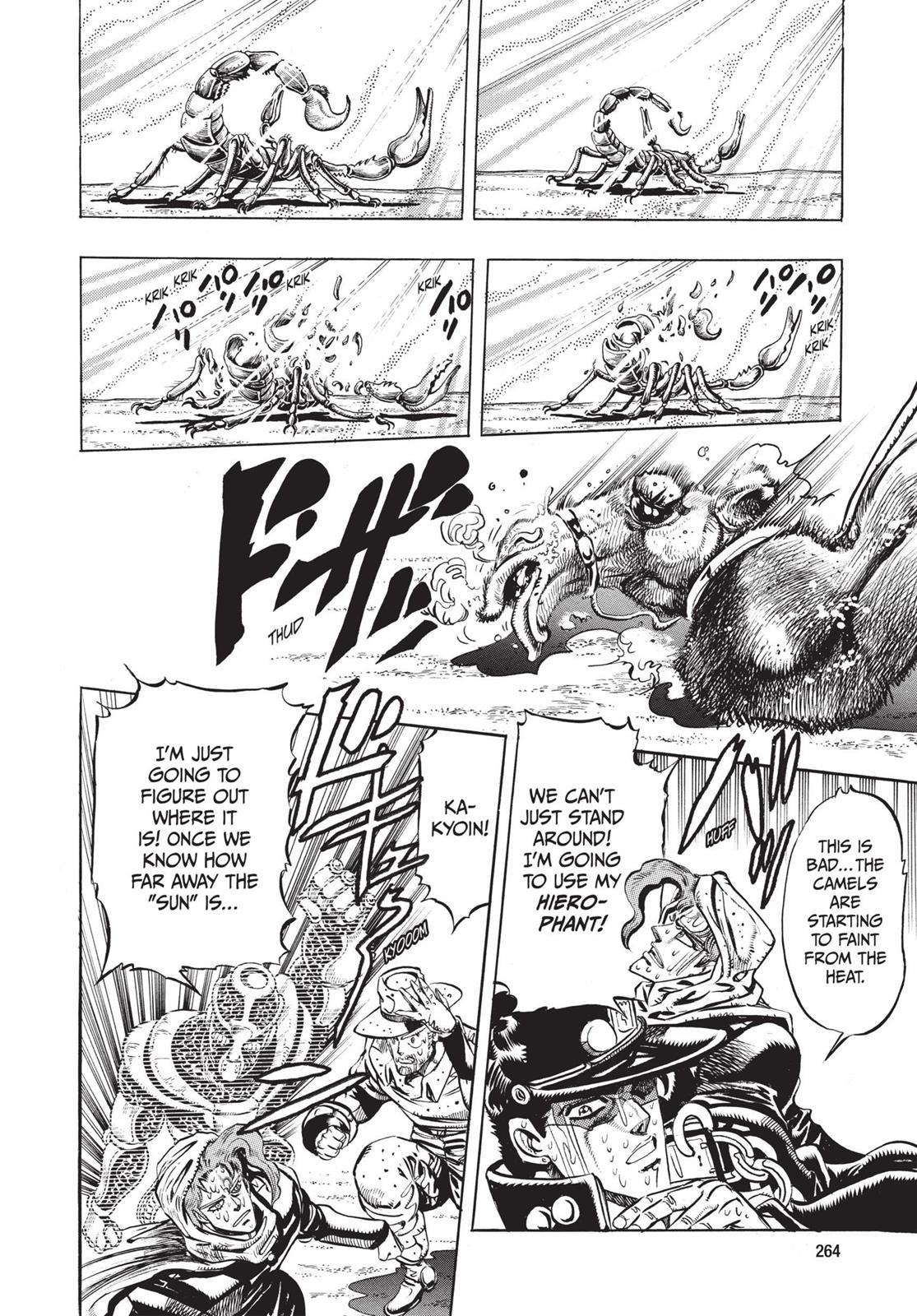 Page 259
