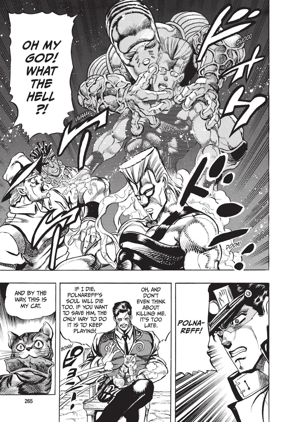 Page 259