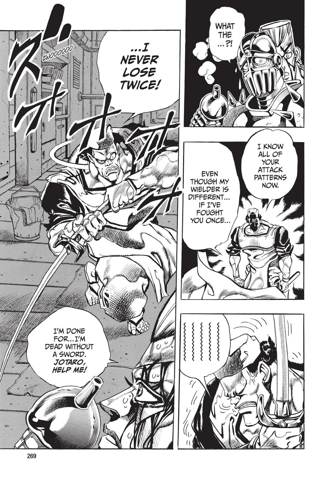 Page 259