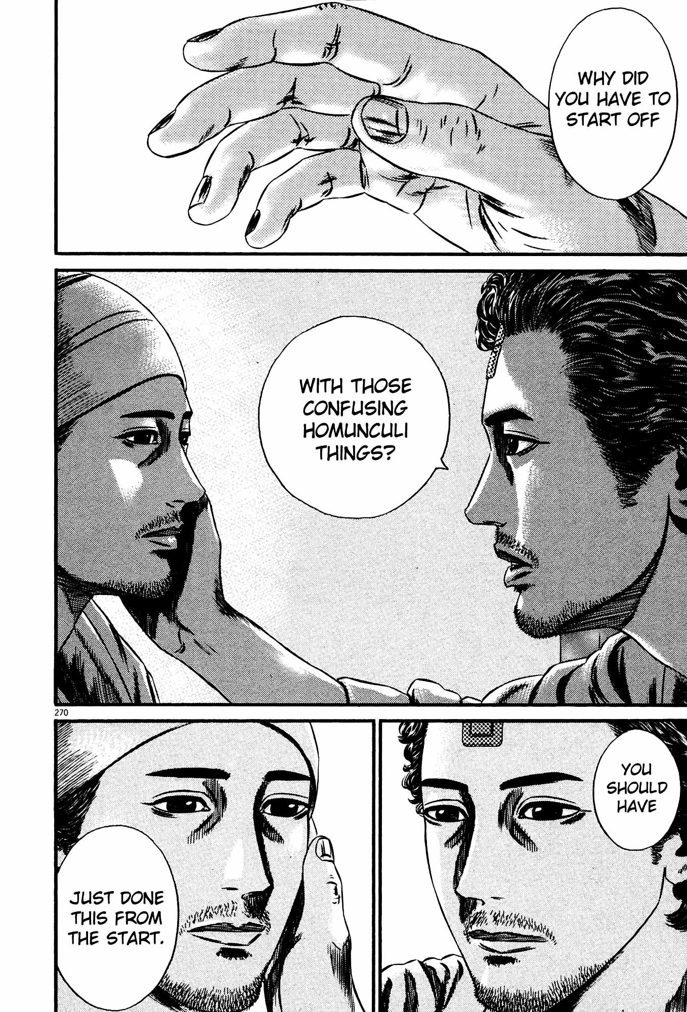 Page 259