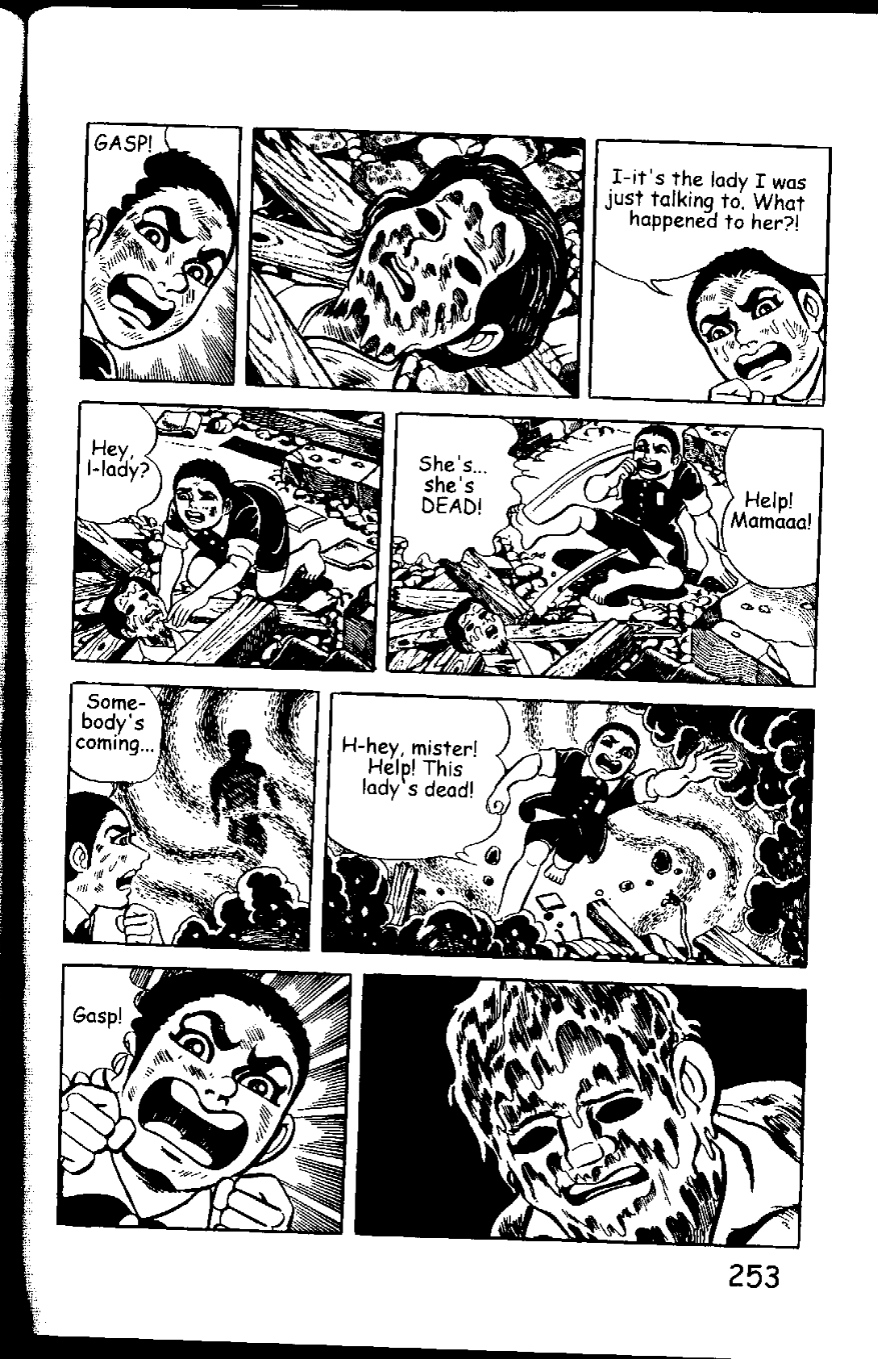 Page 259
