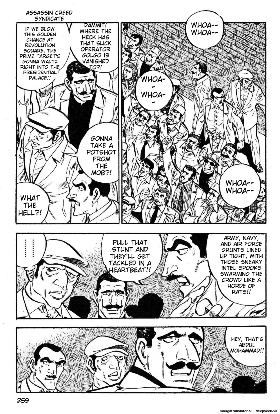 Page 259