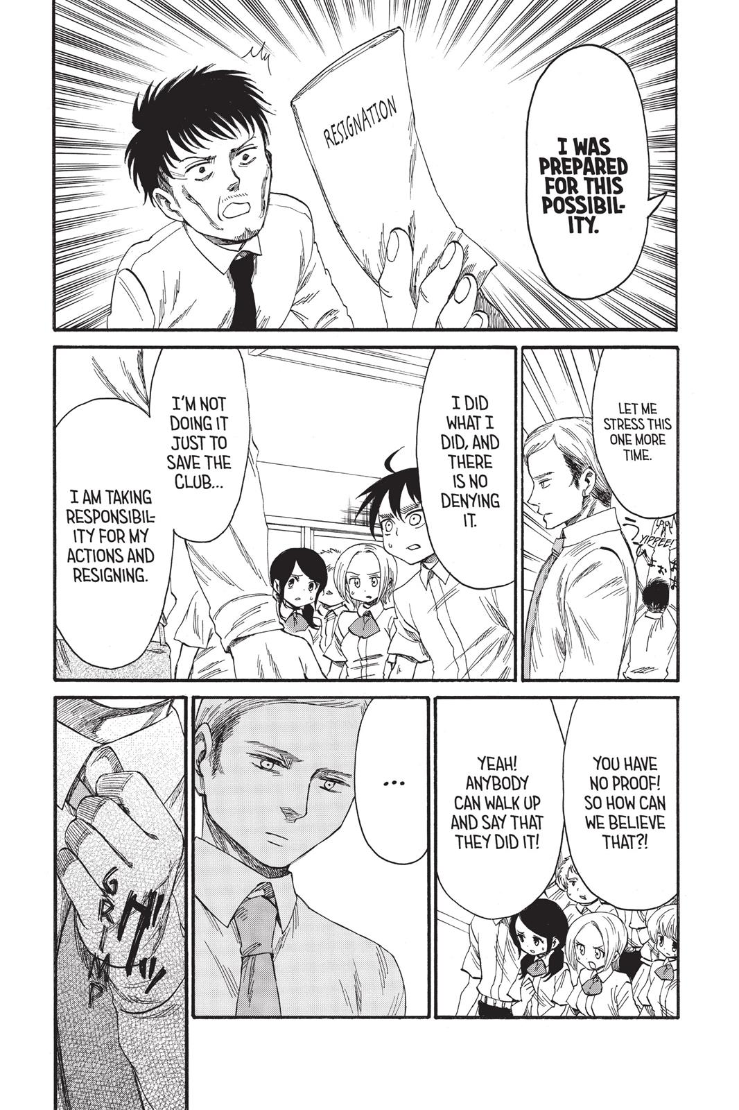 Page 259