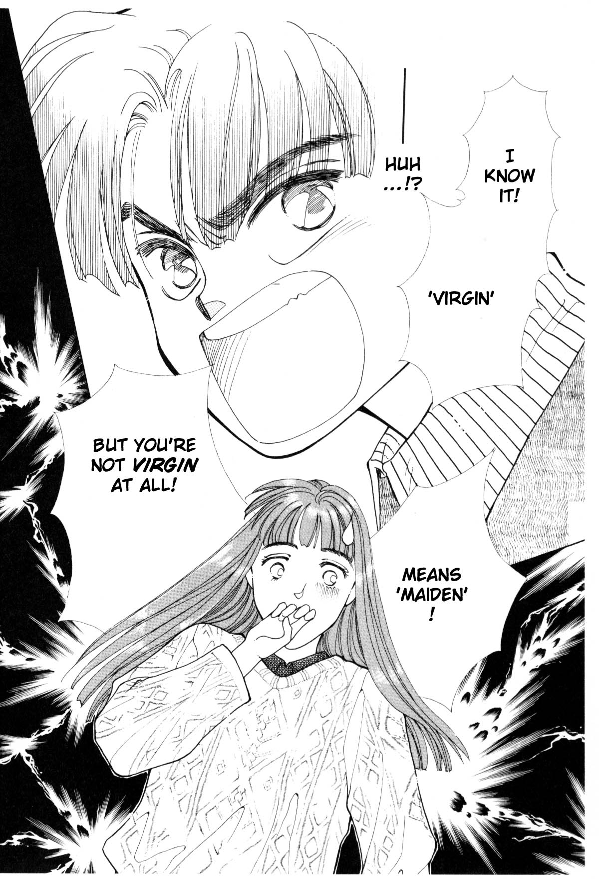 Page 258