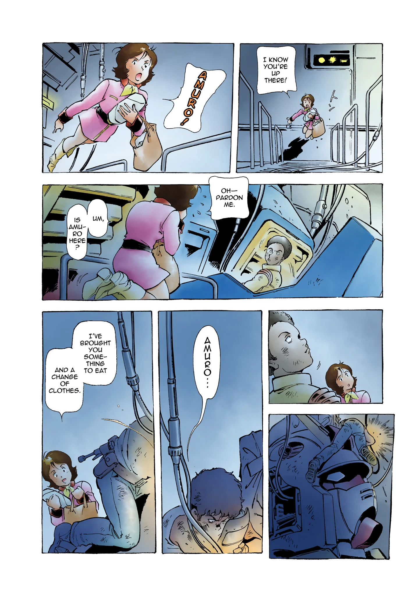 Page 260