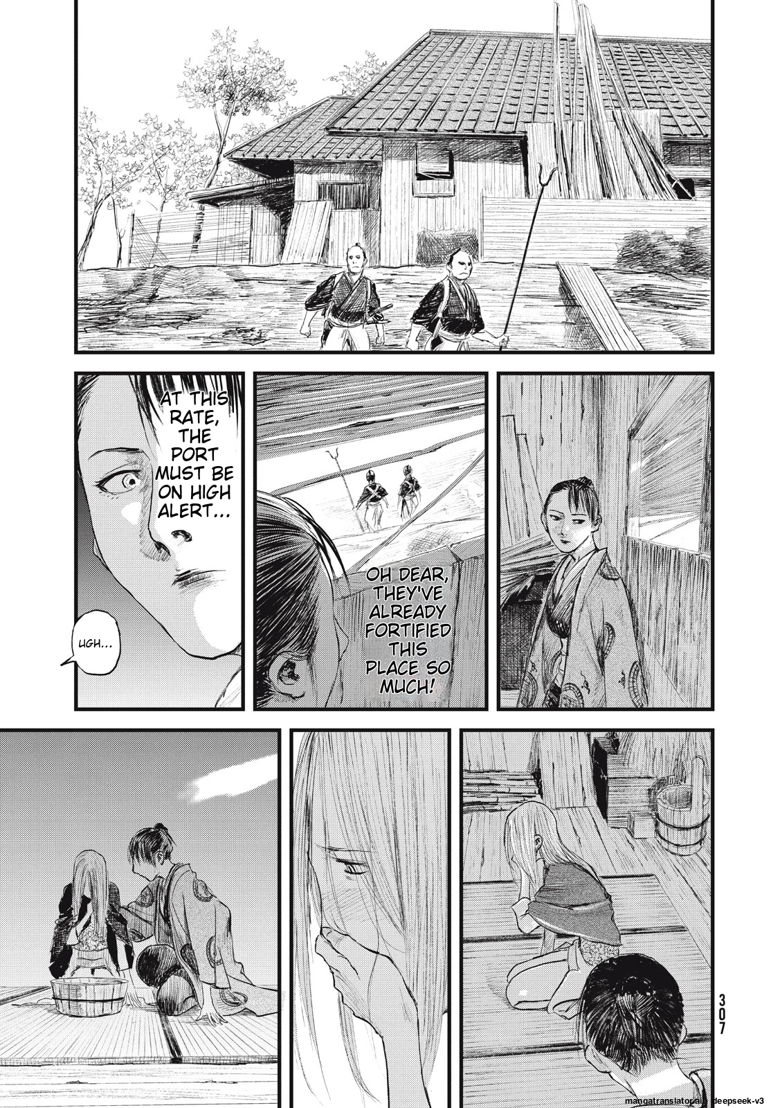 Page 260