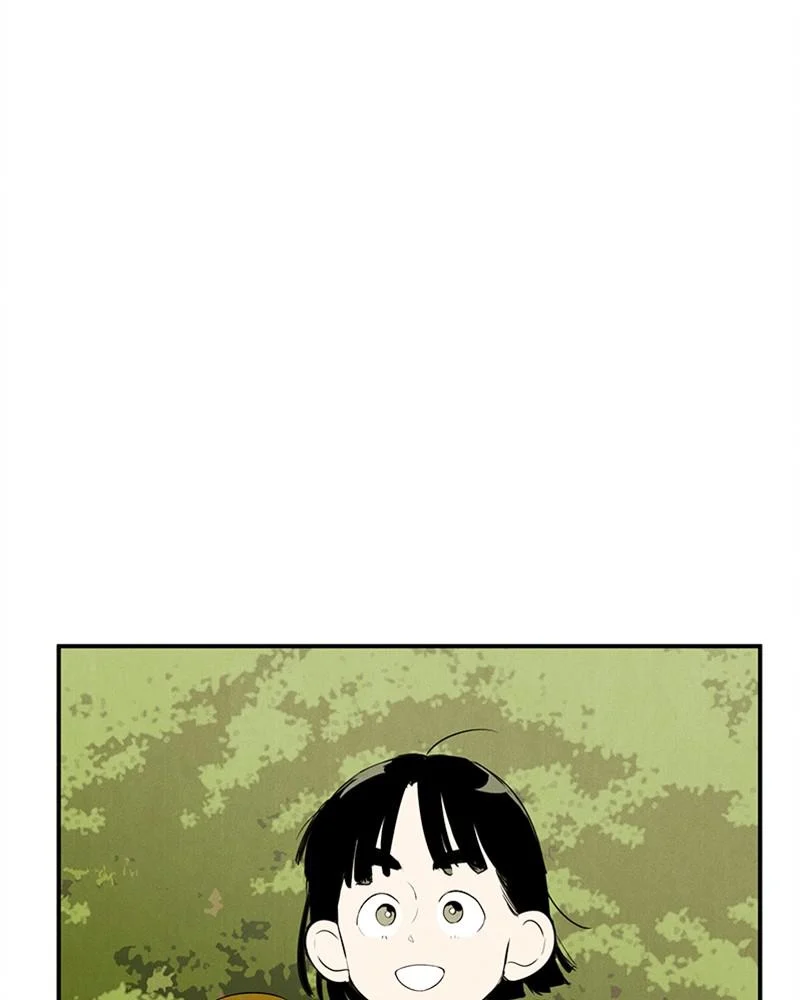 Page 260