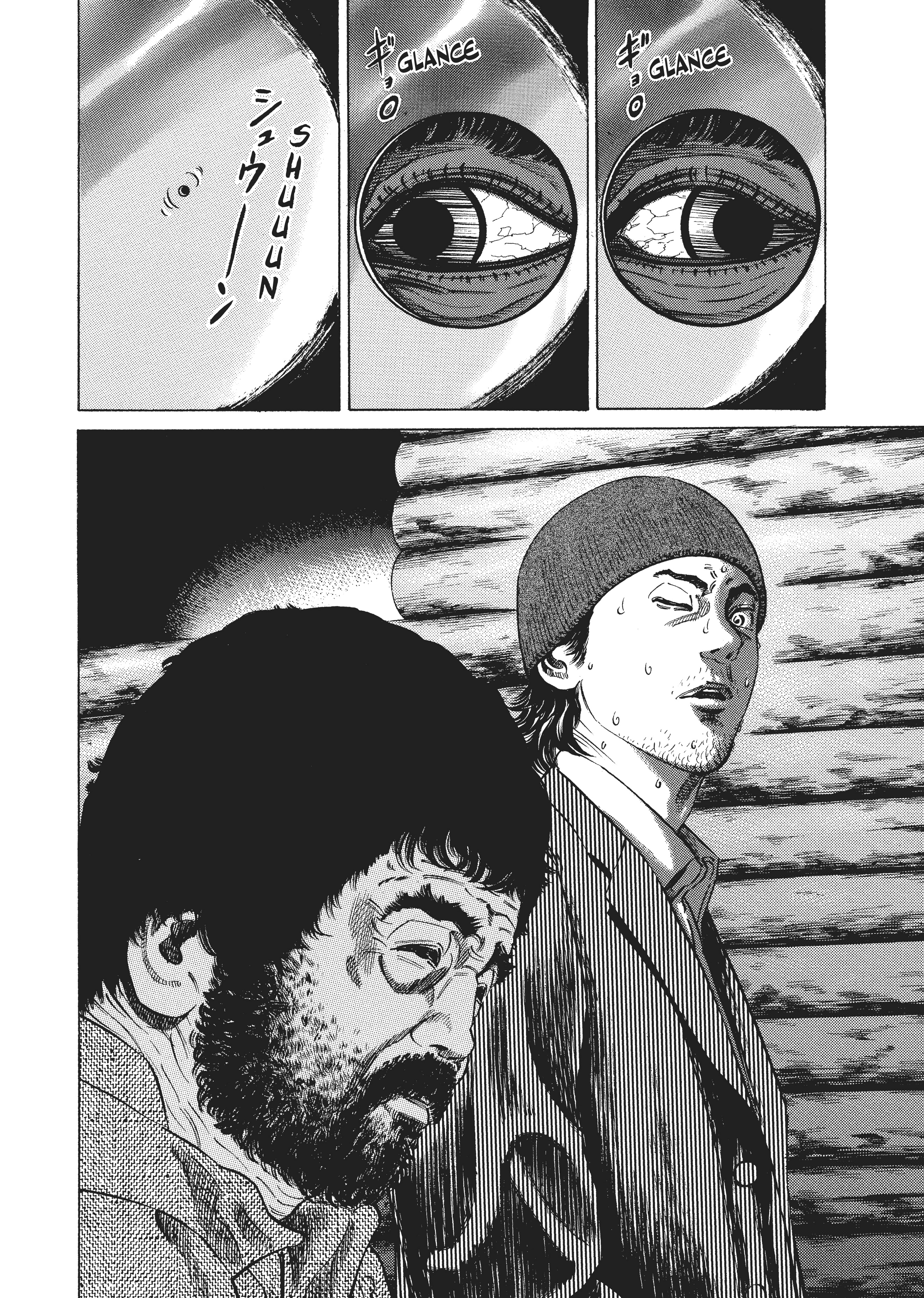 Page 260