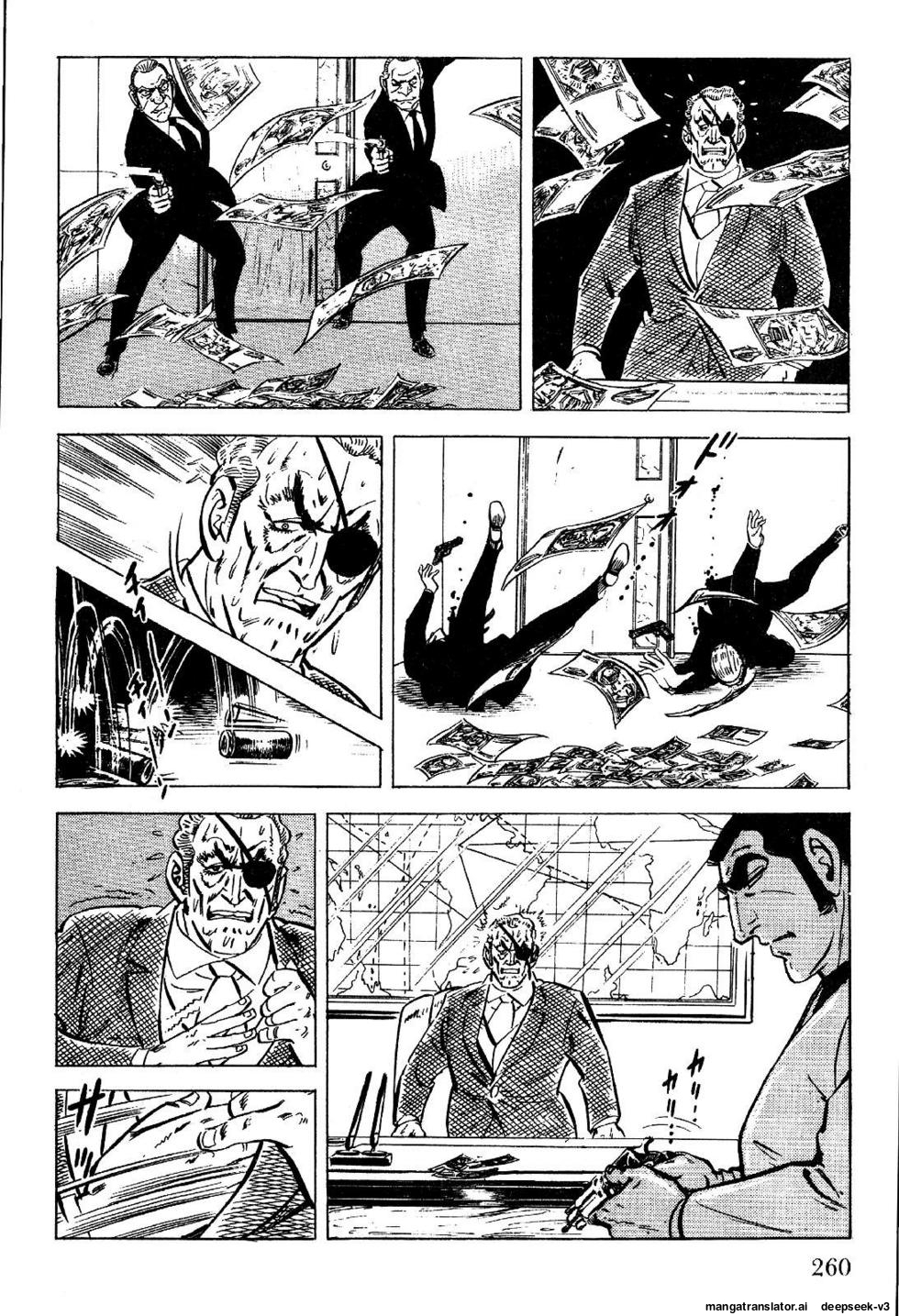 Page 260
