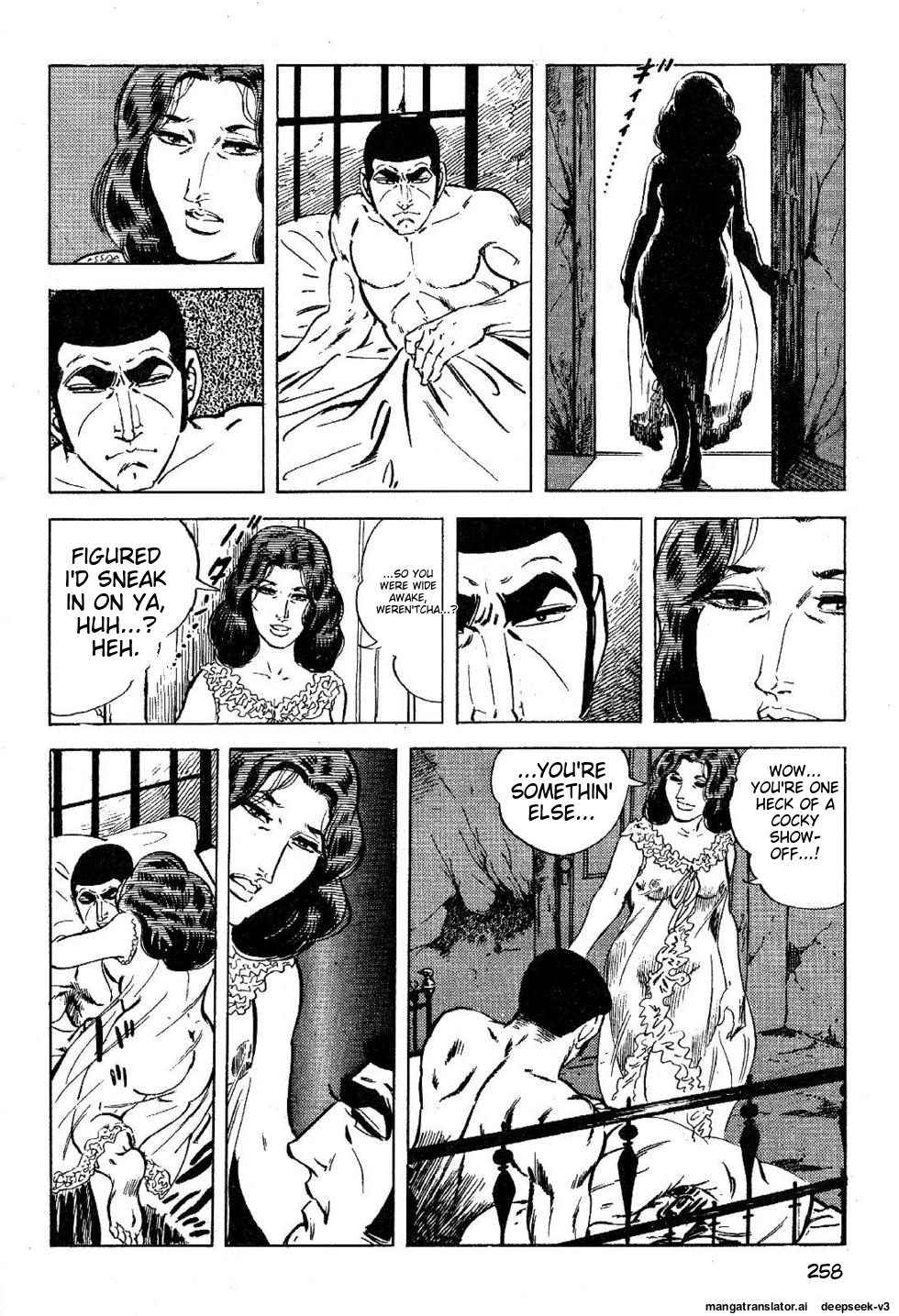 Page 260