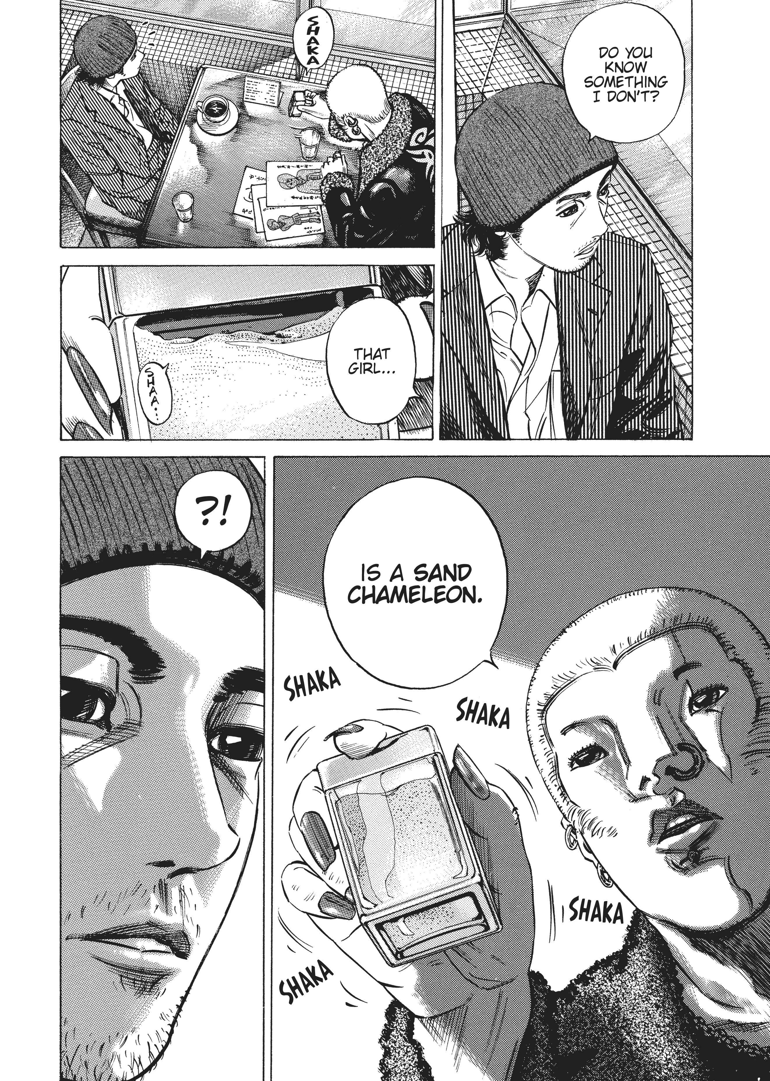 Page 260