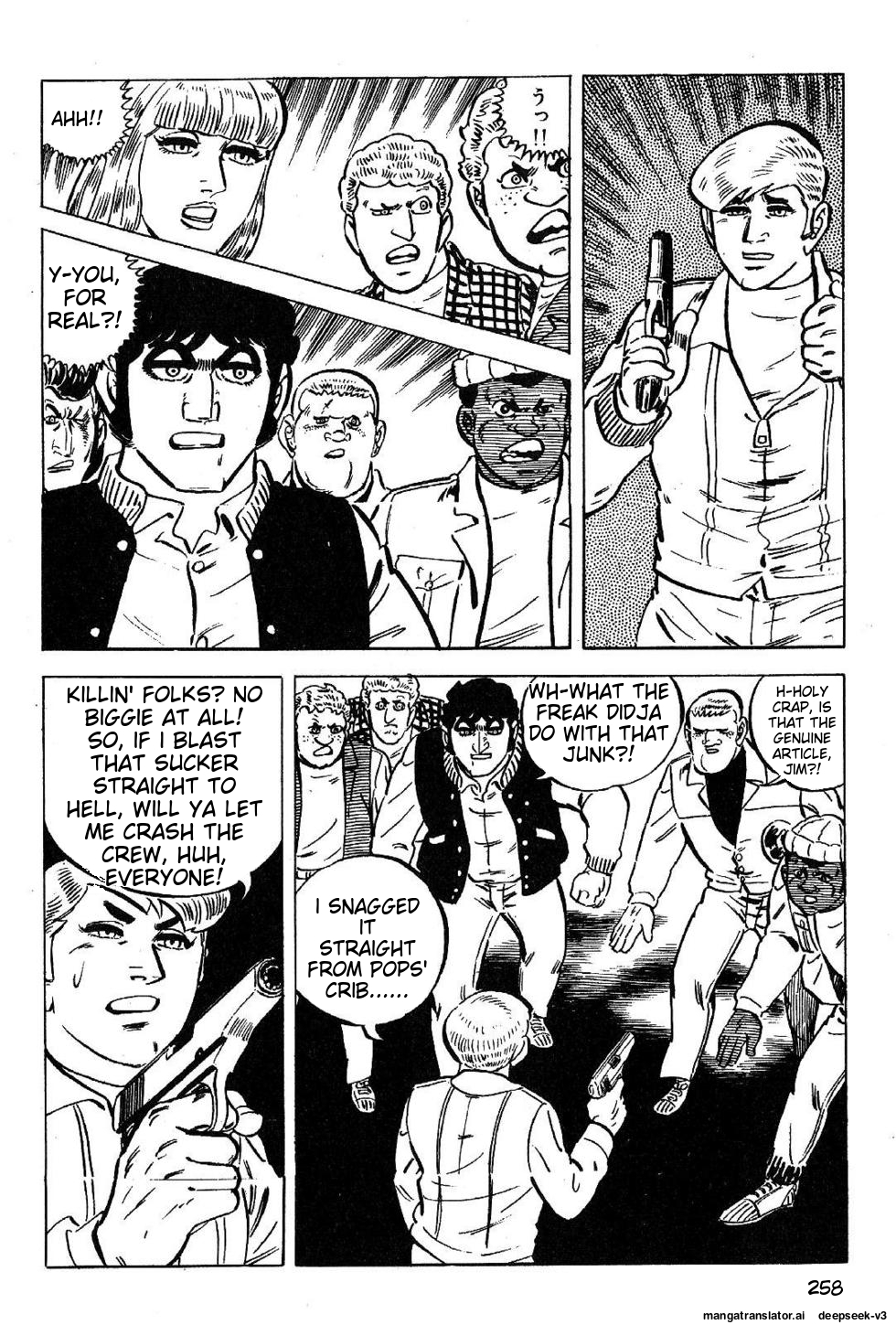 Page 260