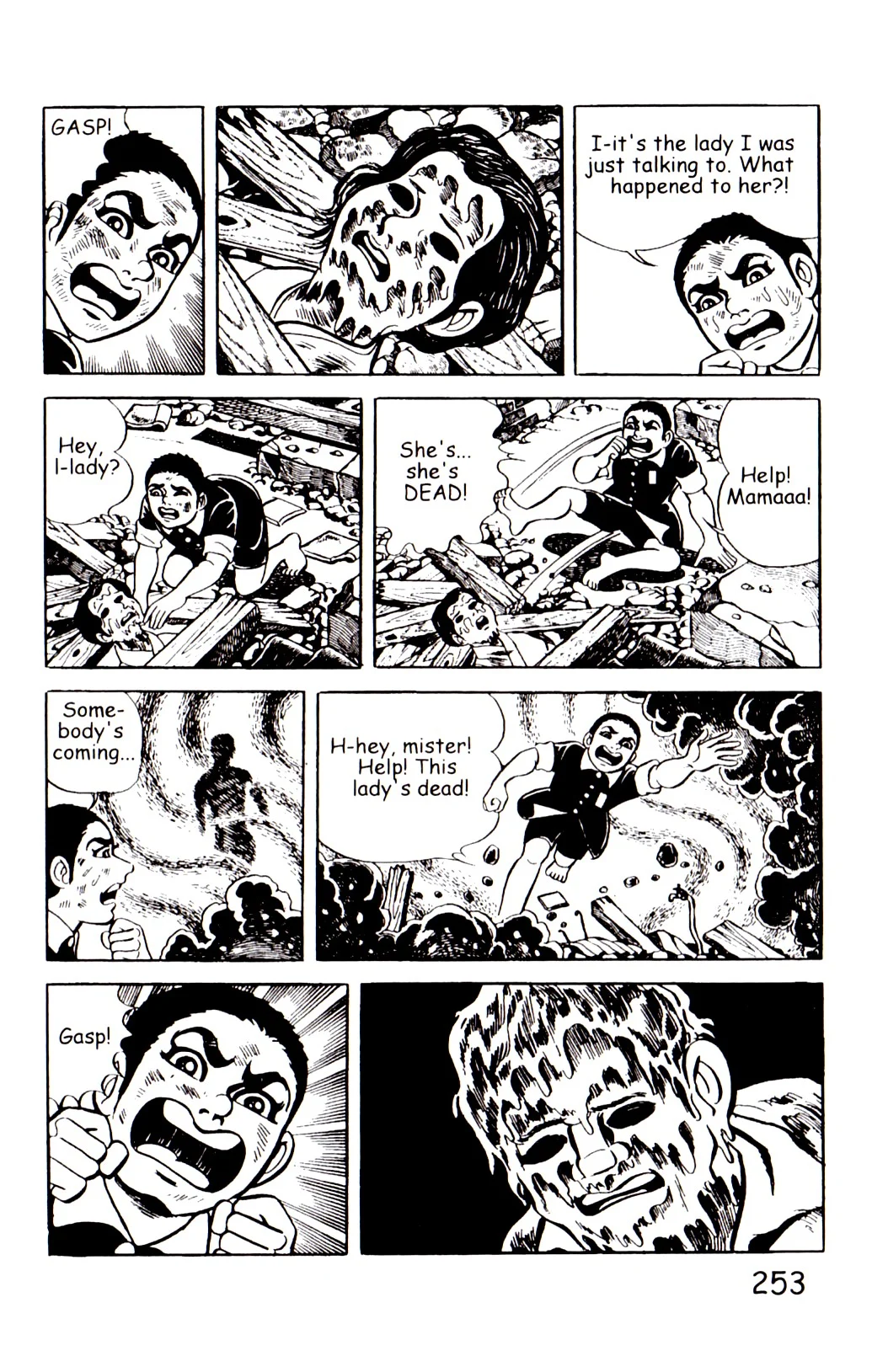 Page 260
